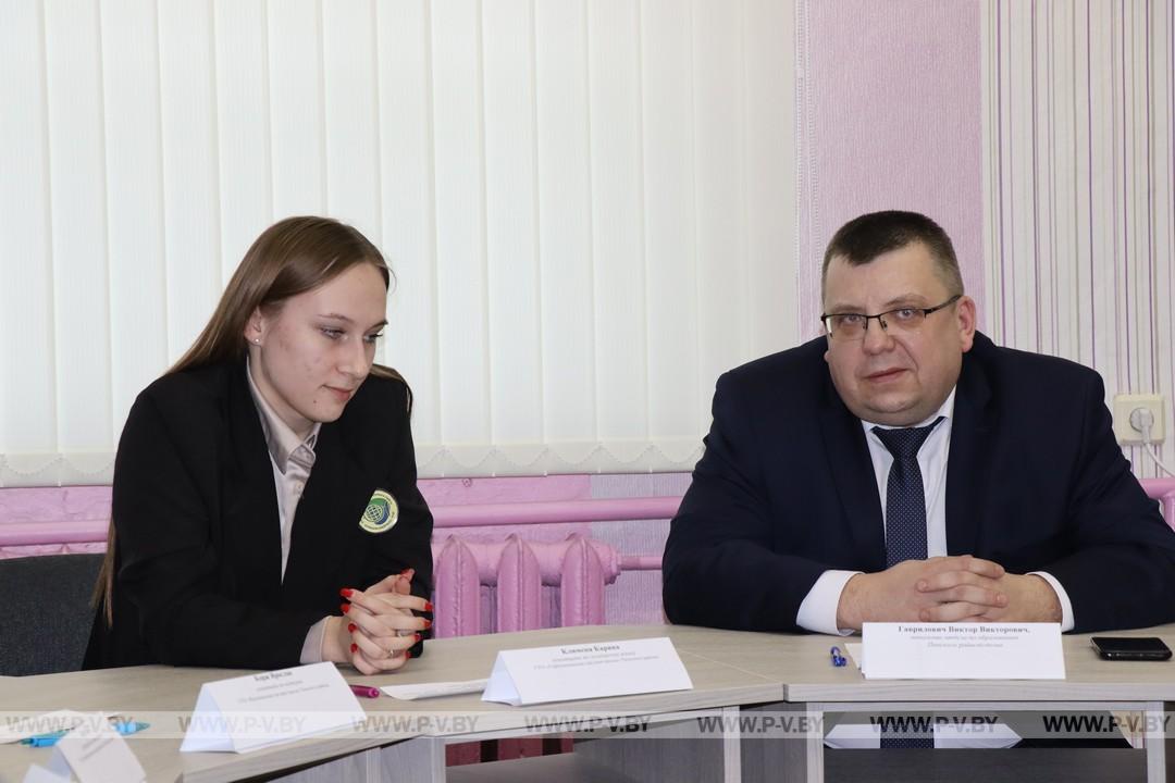Встреча с участниками областного этапа республиканской олимпиады, представлявшими Пинский район