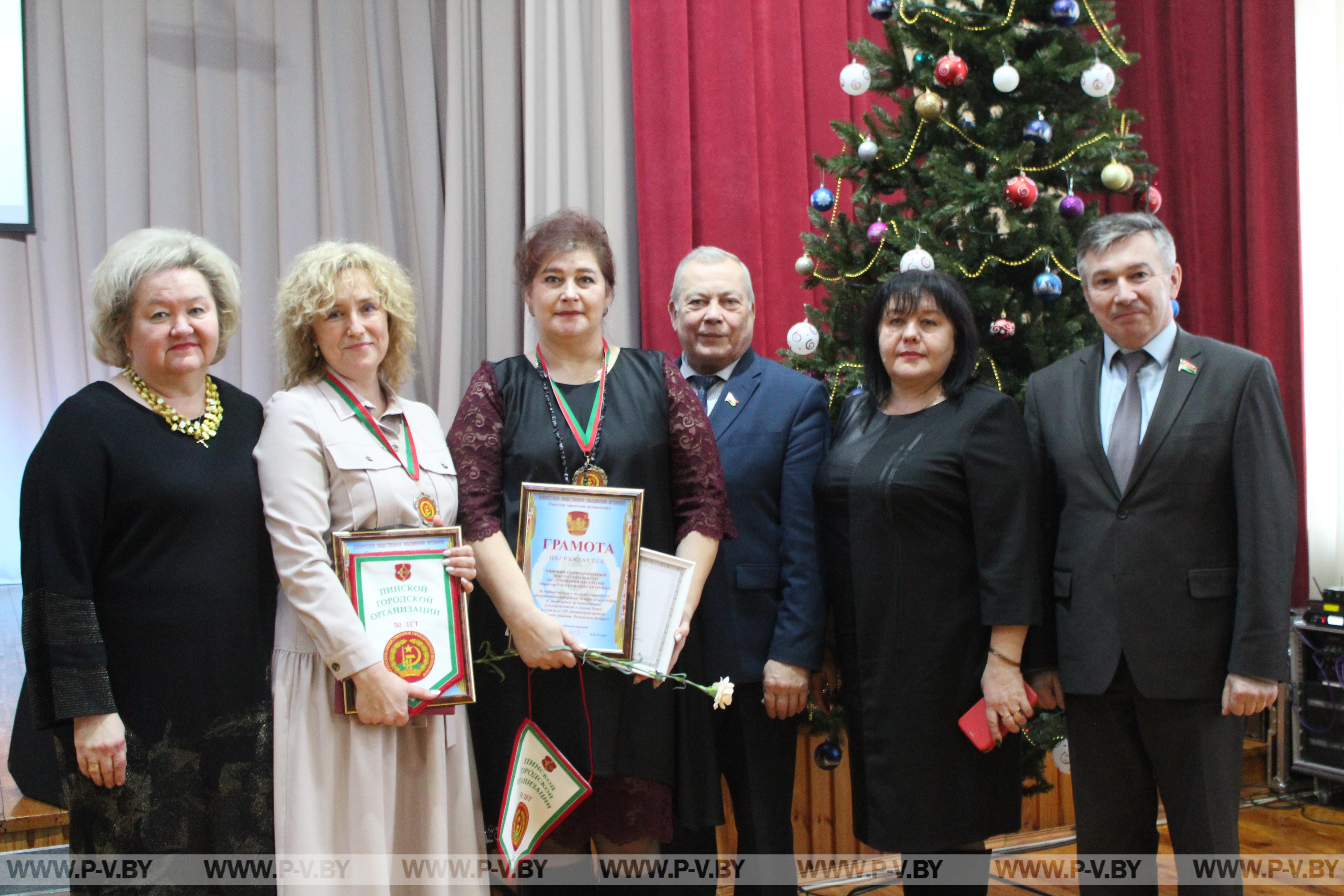 Побывали на торжественном мероприятии, посвященном 105-летию органов по труду, занятости и социальной защите Республики Беларусь