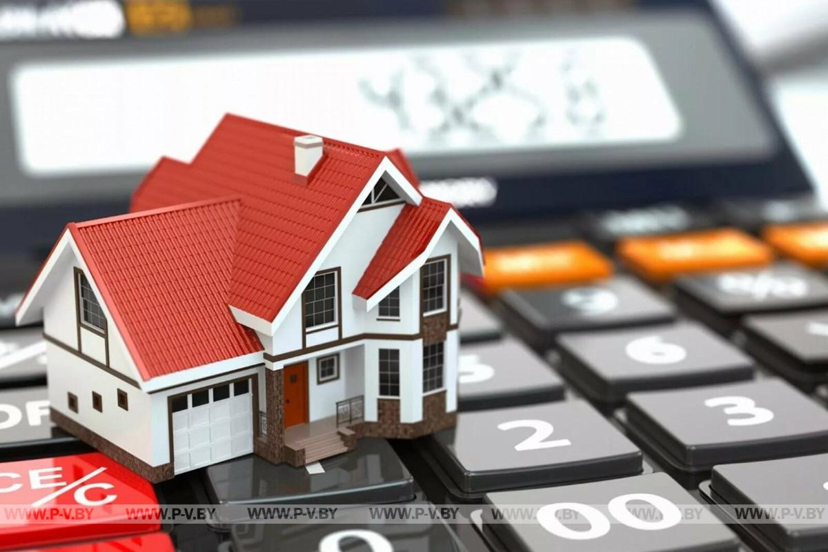 Единый имущественный платеж как способ уплаты земельного, транспортного налога и налога на недвижимость
