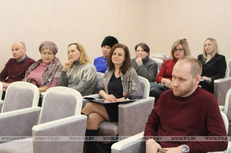 Узнали, о чем шла речь на совещании руководства города с представителями аптечных сетей
