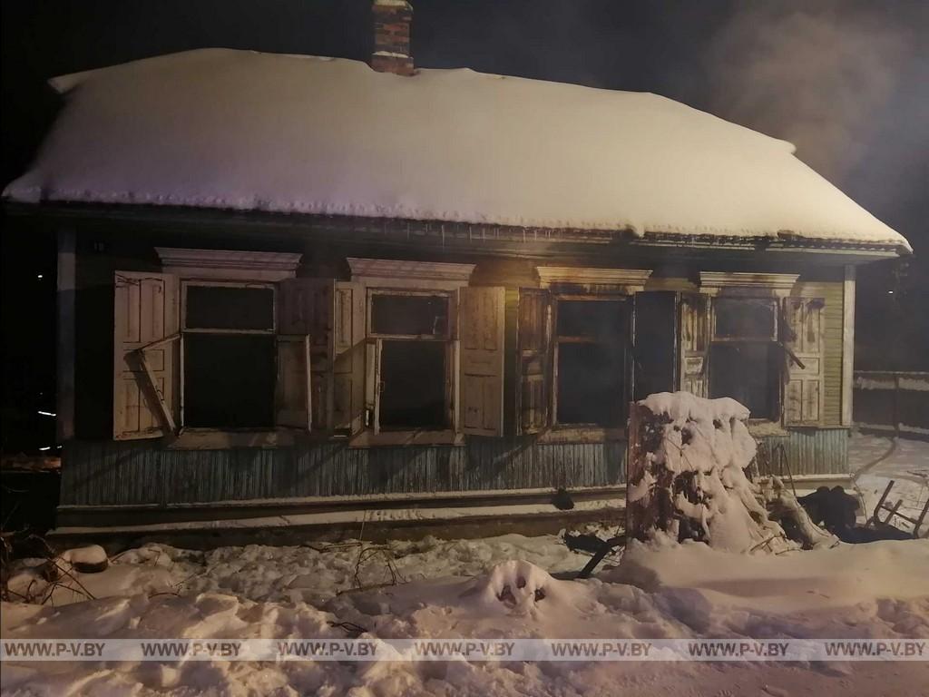Служба 101 Служба 101