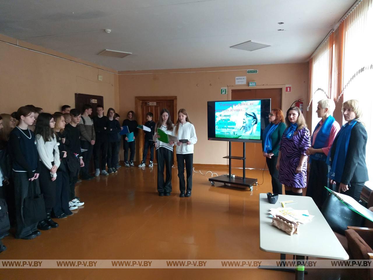 110 лет со дня рождения народного поэта Беларуси Аркадия Кулешова