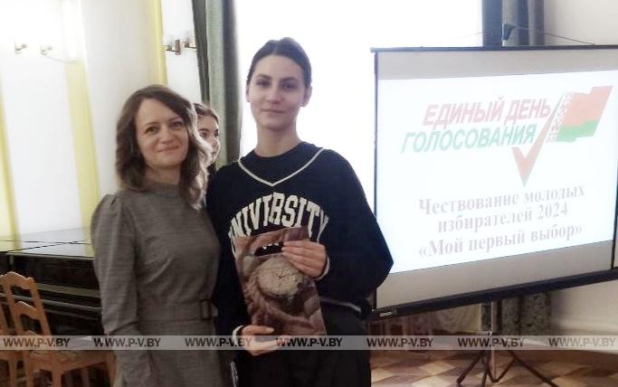 В Пинском государственном колледже искусств прошел открытый диалог на тему "Мой первый выбор".