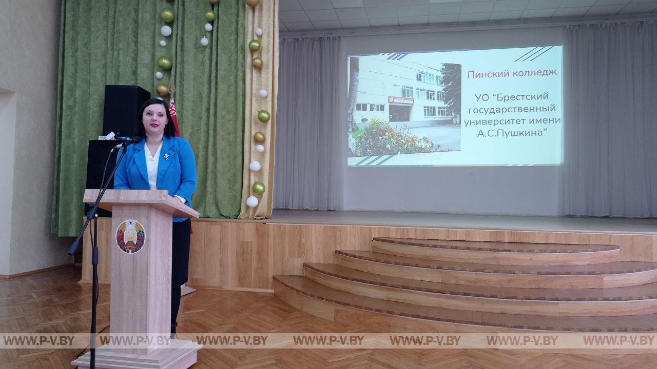 В гимназия №3 состоялась Ярмарка целевой подготовки