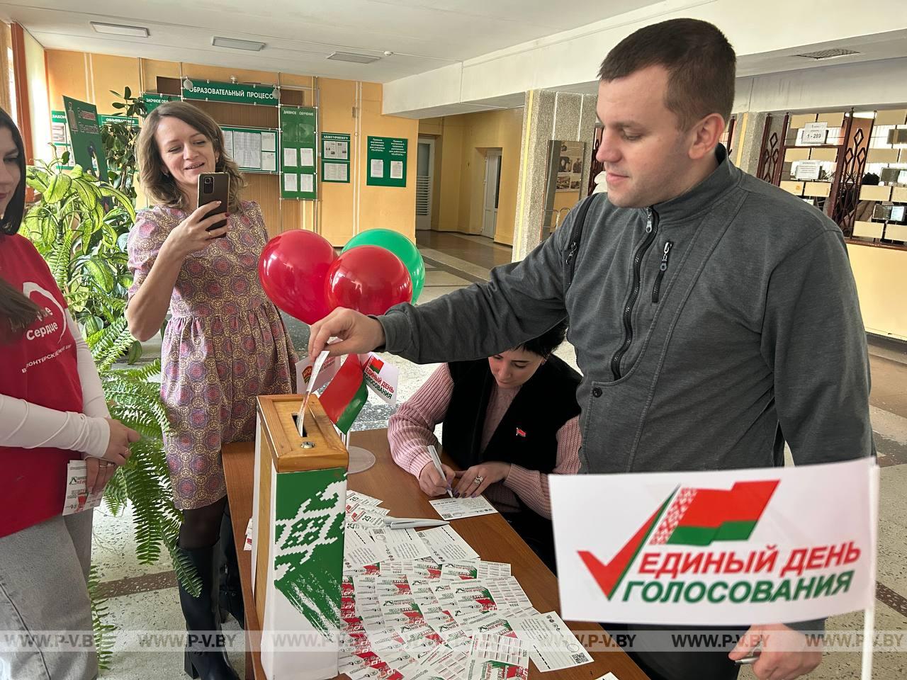Республиканский проект "Паштоука.Бел"