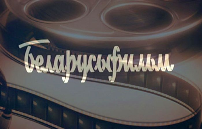 28 февраля по всей стране стартует республиканский кинофестиваль "Киновек"