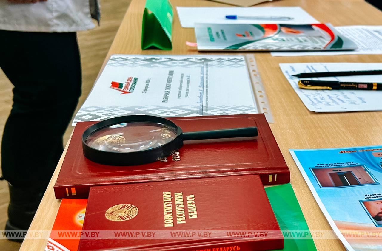Учащиеся медицинского колледжа г.Пинска приняли участие в досрочном голосовании