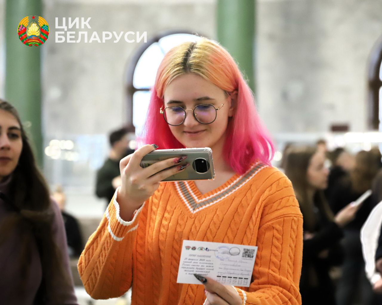 Карпенко: ЦИК Беларуси поддерживает молодежные инициативы по приглашению граждан на выборы