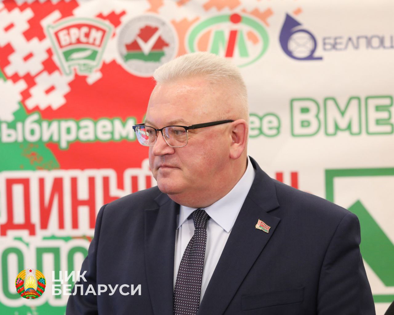 Карпенко: ЦИК Беларуси поддерживает молодежные инициативы по приглашению граждан на выборы