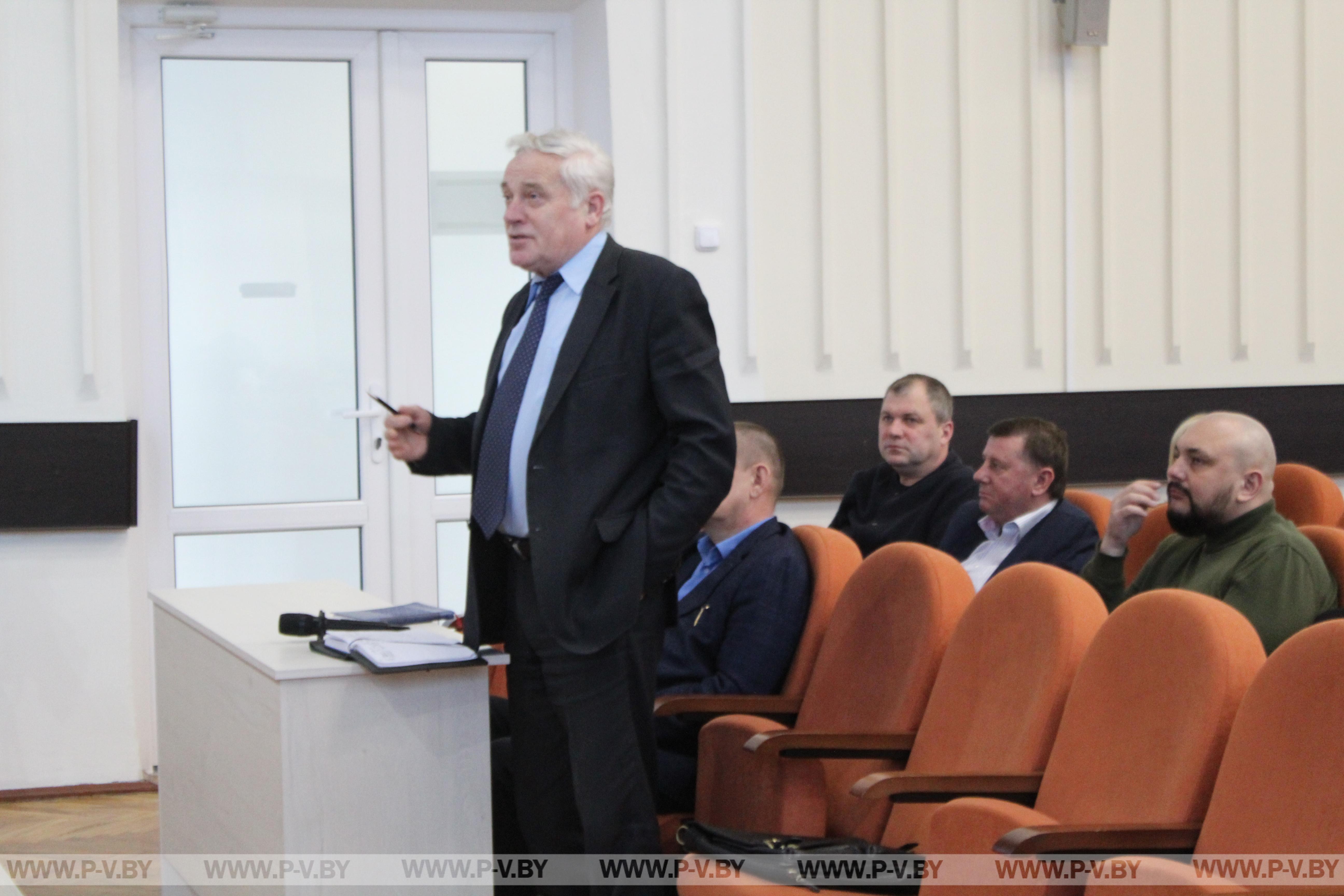 Состоялось расширенное заседание совета по развитию предпринимательства при Пинском горисполкоме. Состоялось расширенное заседание совета по развитию предпринимательства при Пинском горисполкоме.