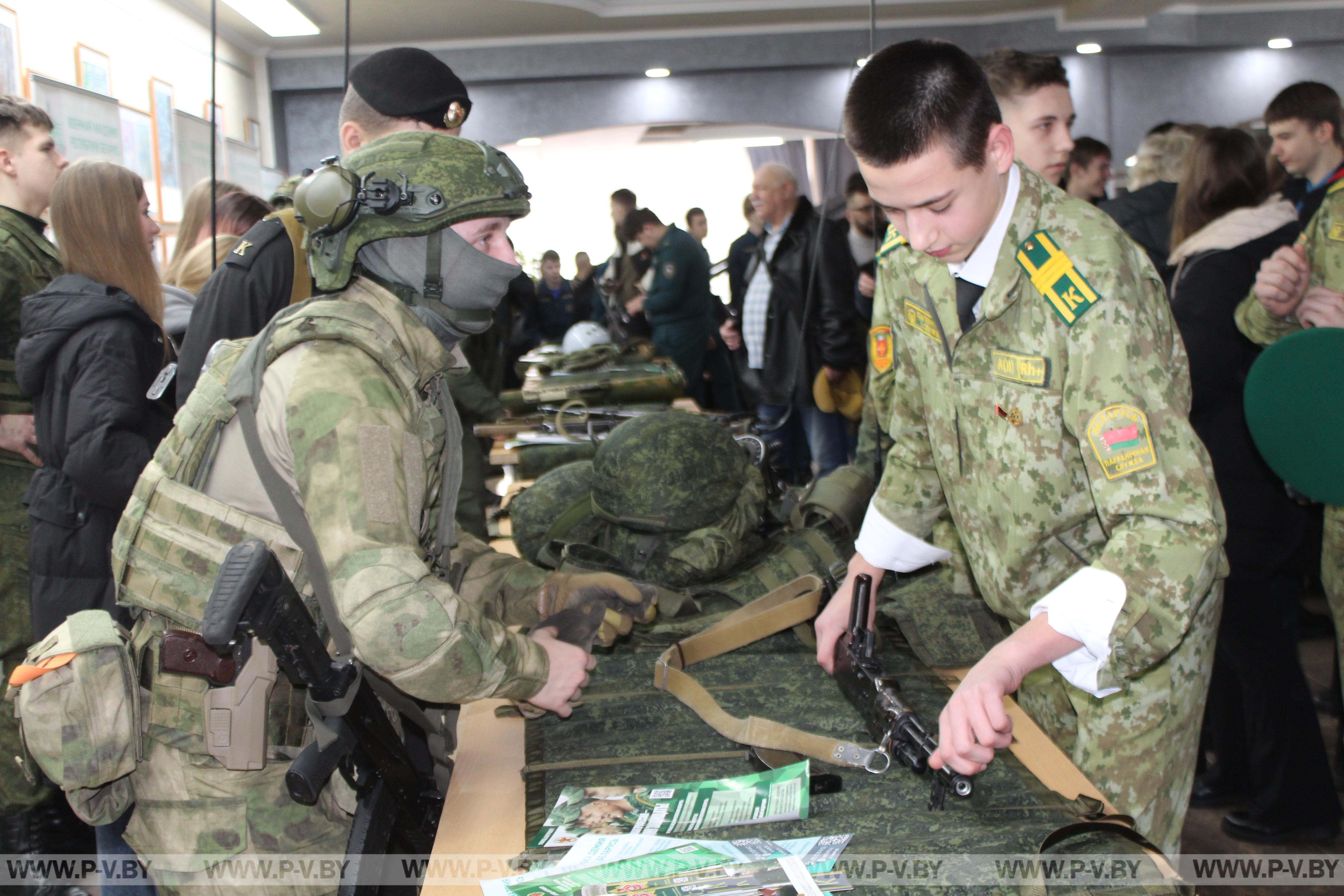 Военно-патриотическая акция «Готовы Родине служить!» состоялась в Пинске