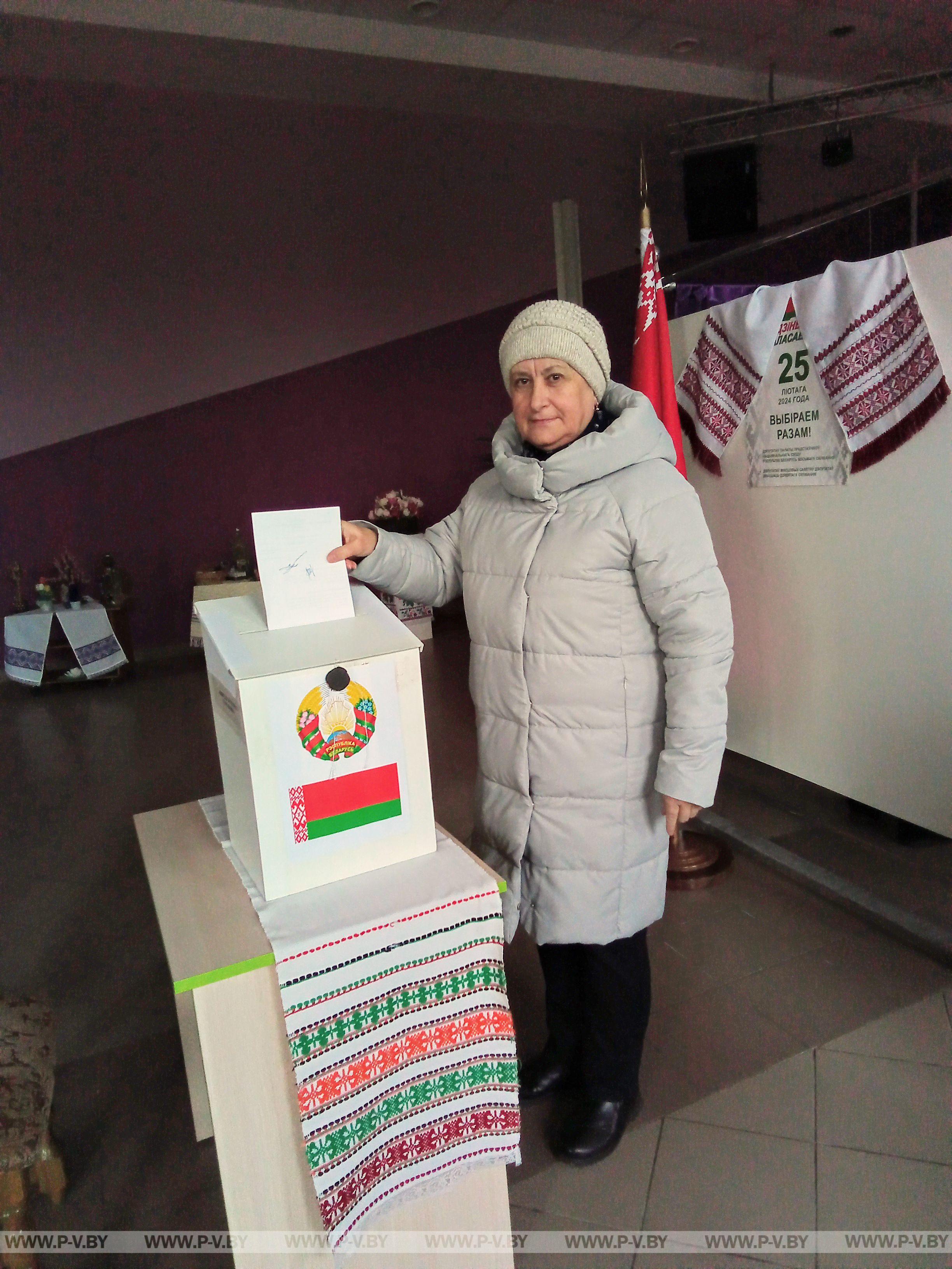 Голосуем досрочно