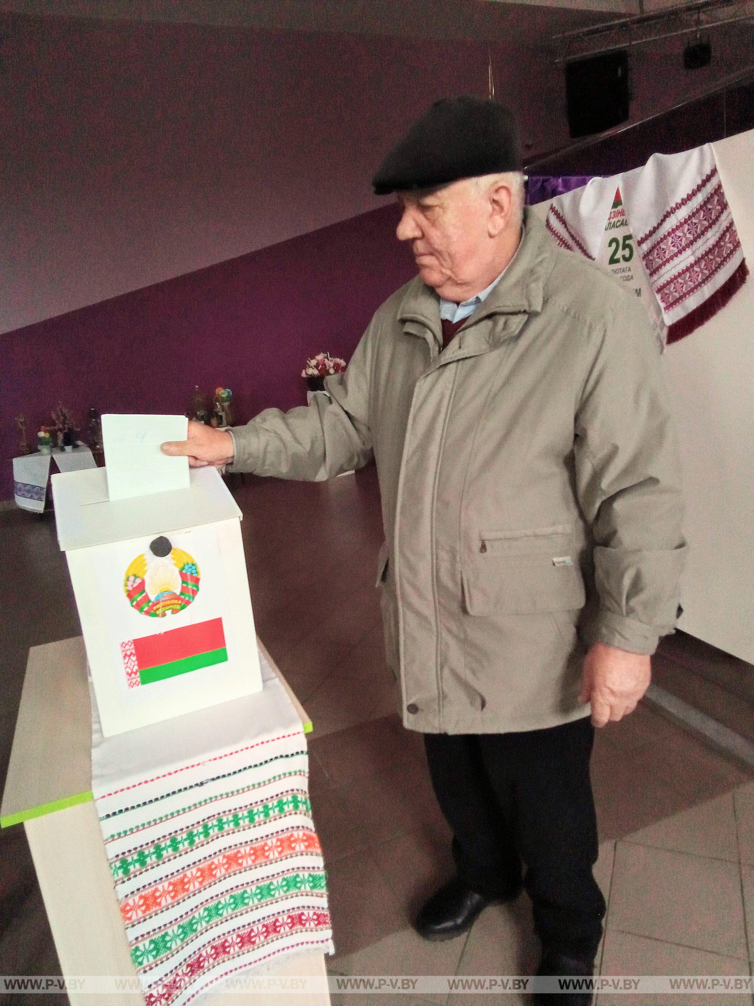 Голосуем досрочно
