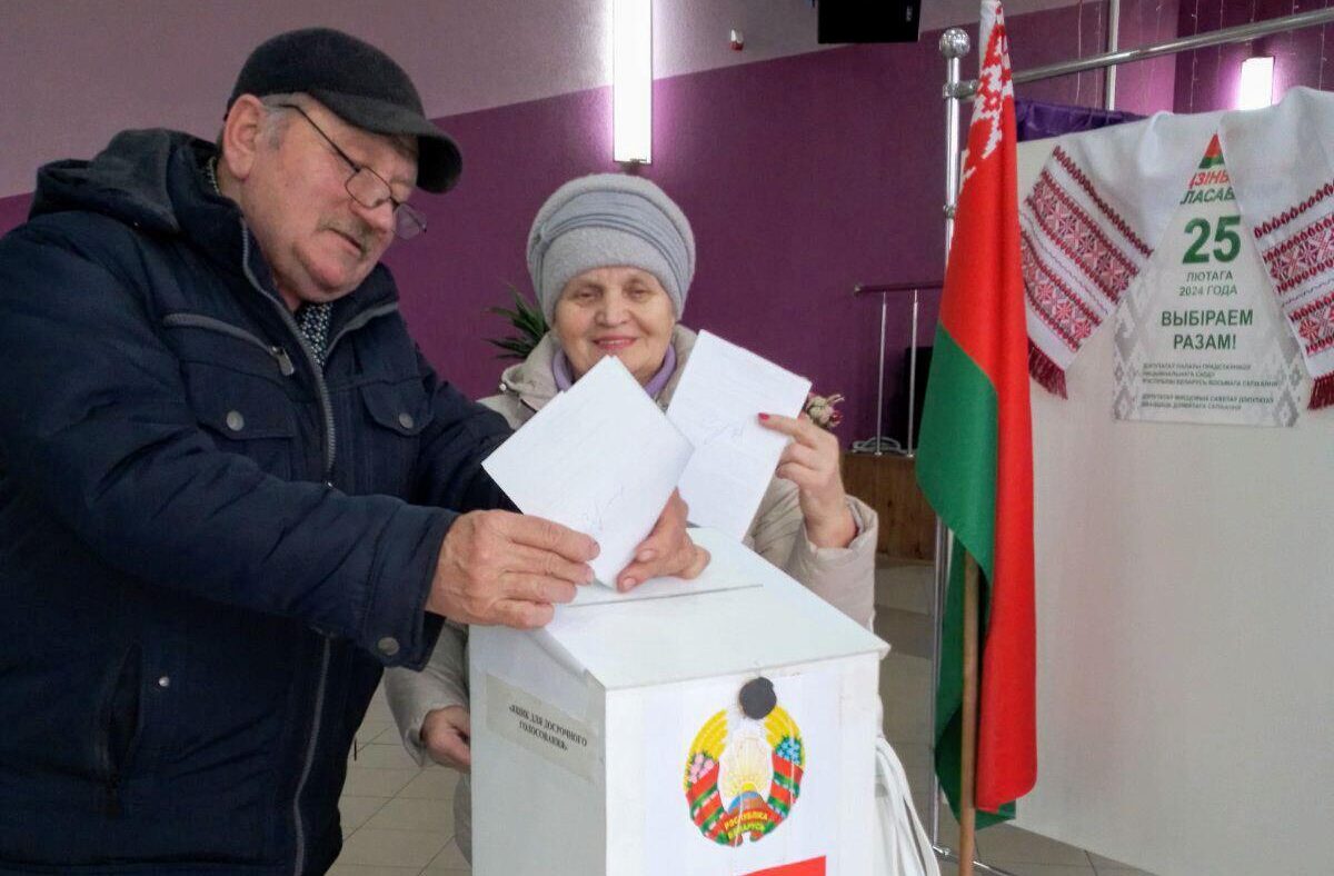 Голосуем досрочно