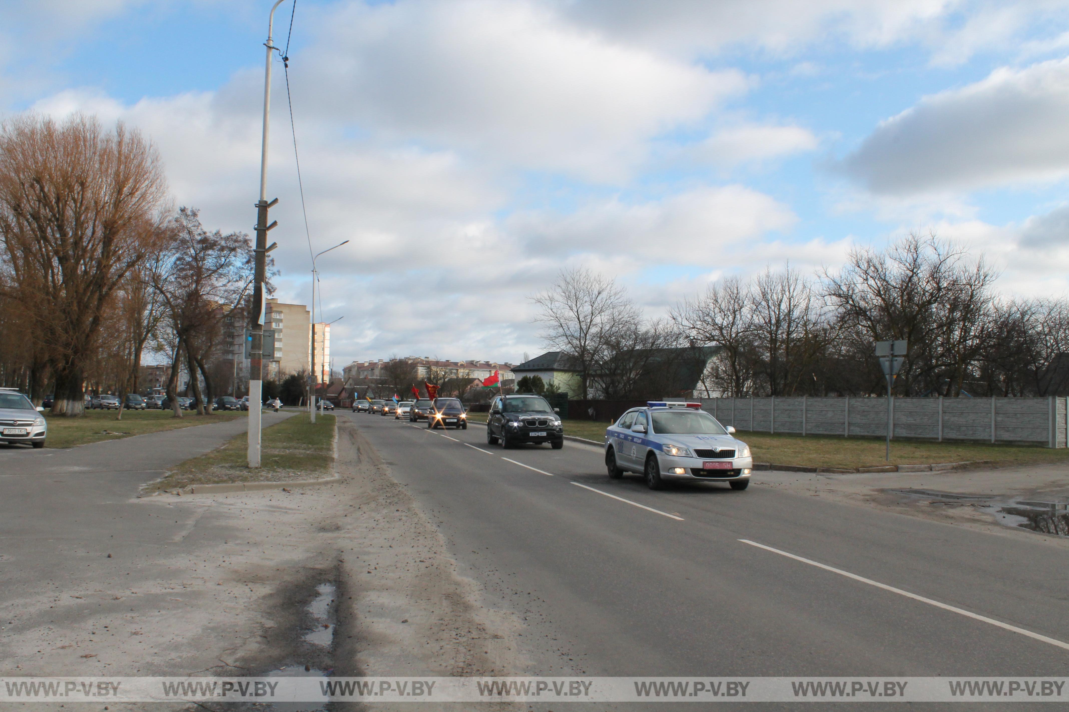 Автопробег, посвященный 35-й годовщине вывода советских войск из Афганистана