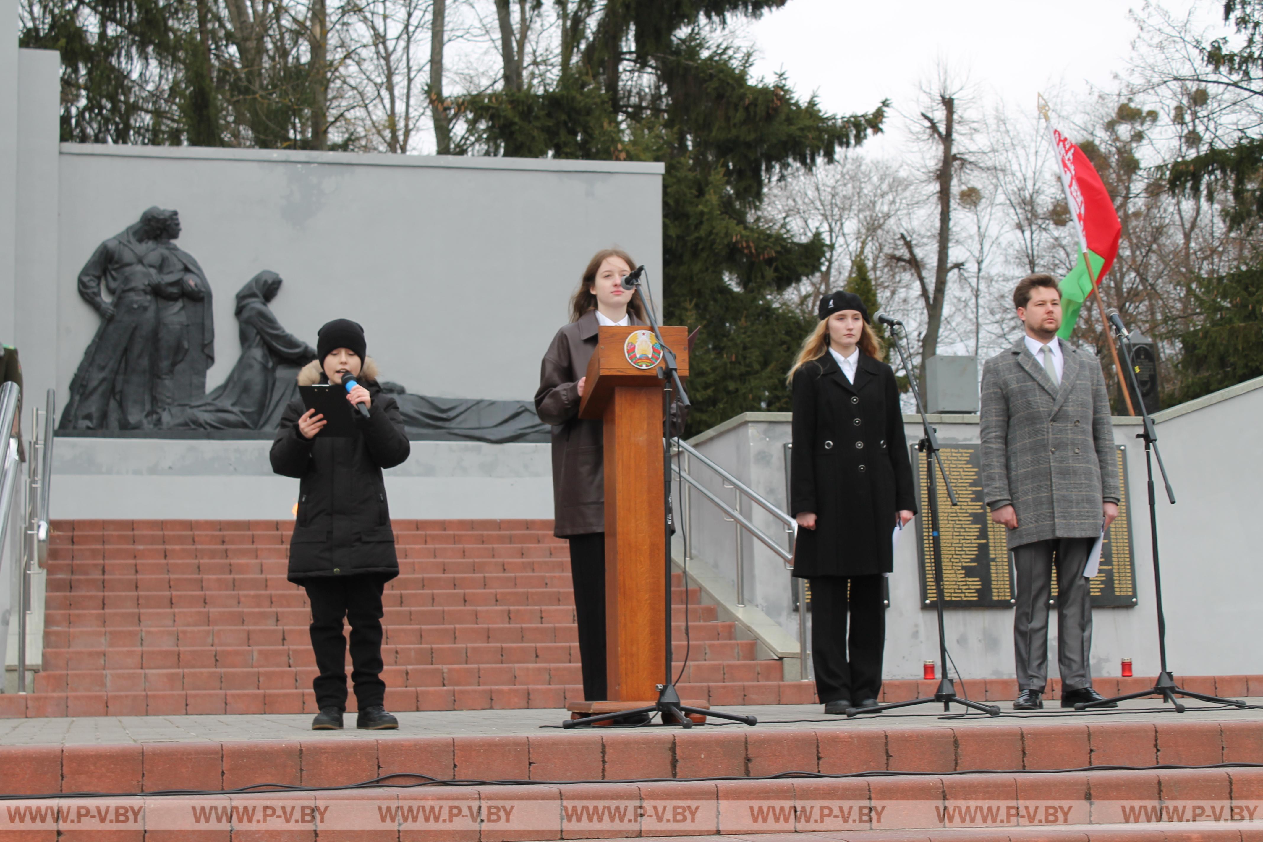 В Пинске состоялся митинг, посвящённый Дню защитников Отечества и Вооруженных Сил Республики Беларусь