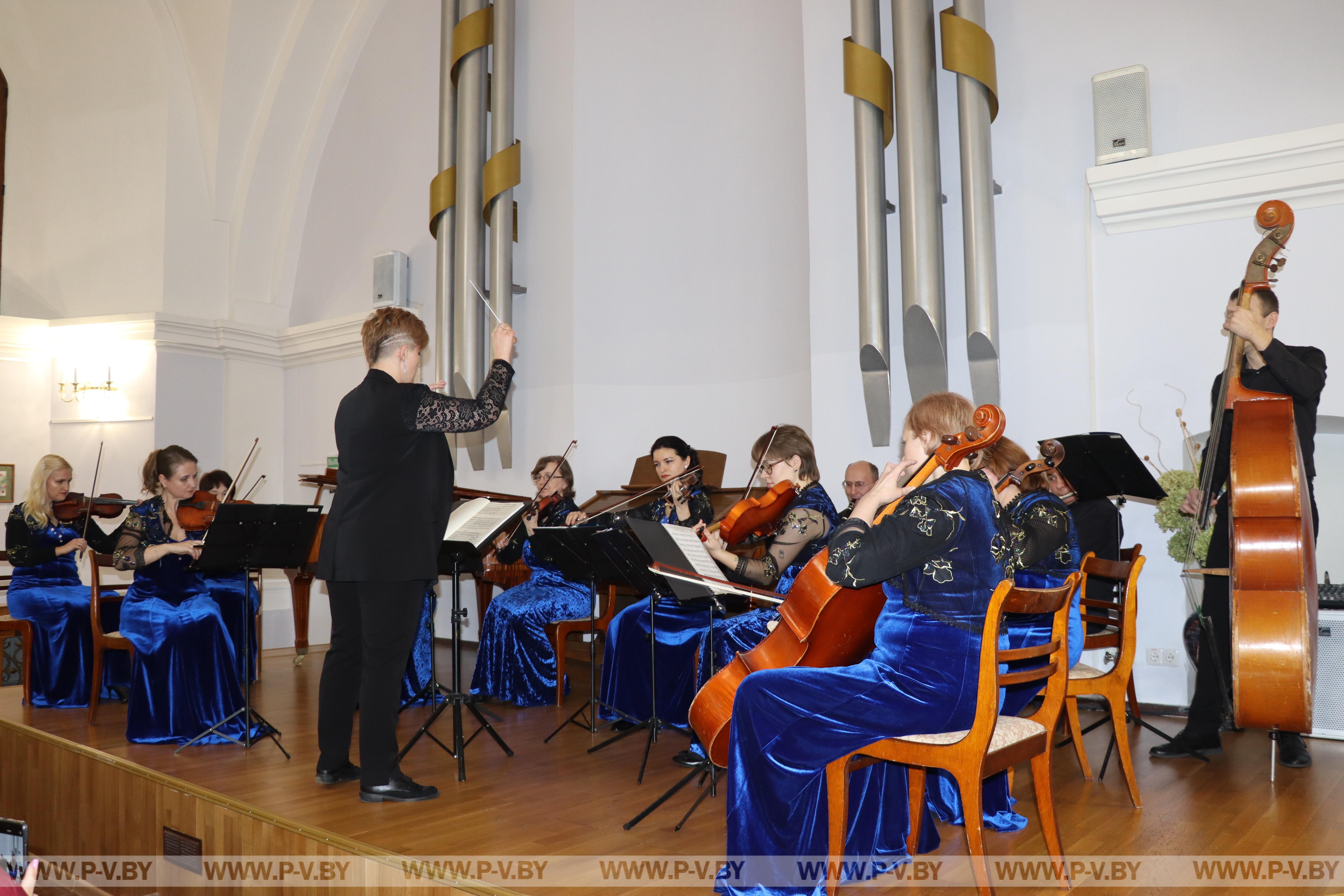 Камерный оркестр завершил программу февральских музыкальных вечеров