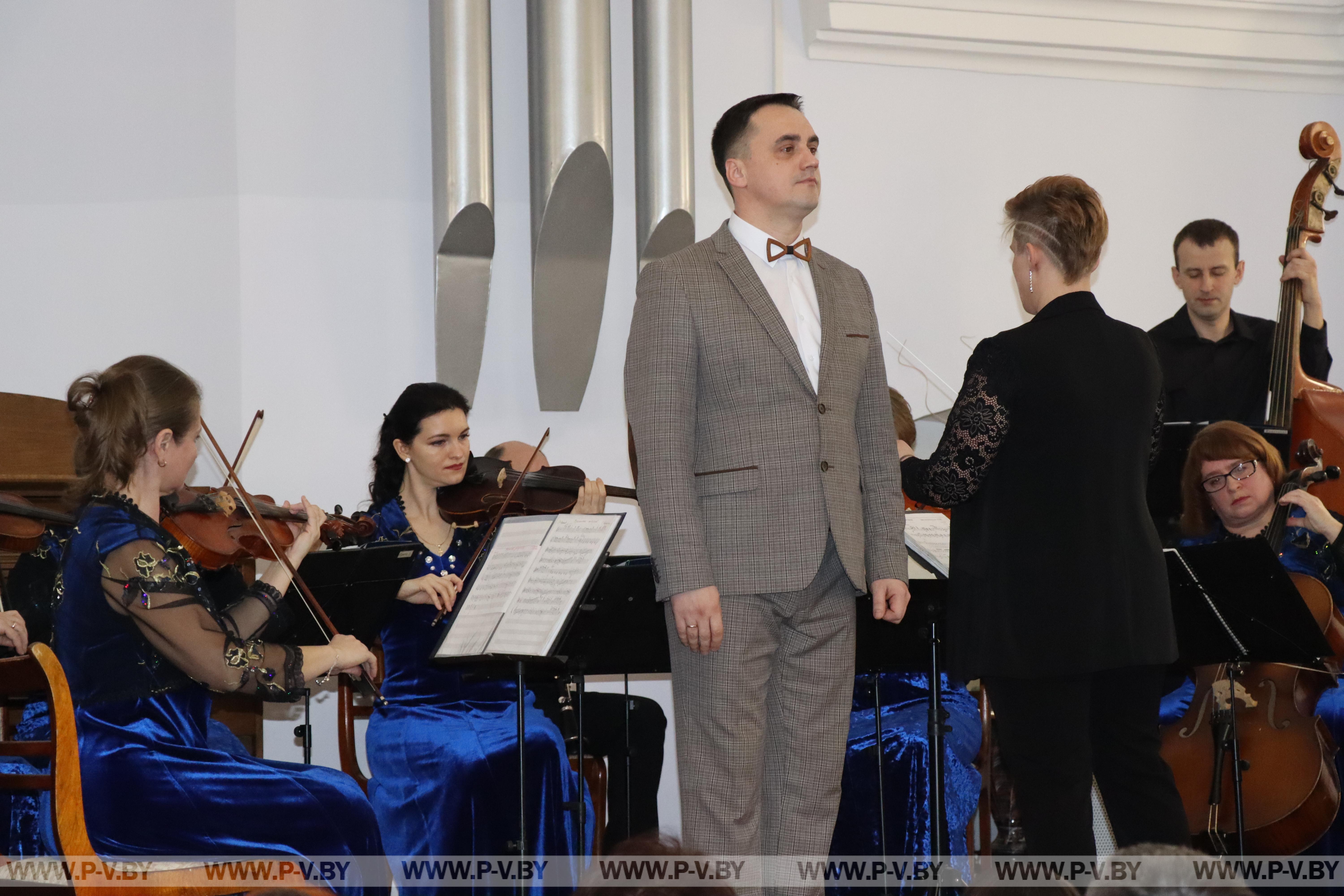 Камерный оркестр завершил программу февральских музыкальных вечеров