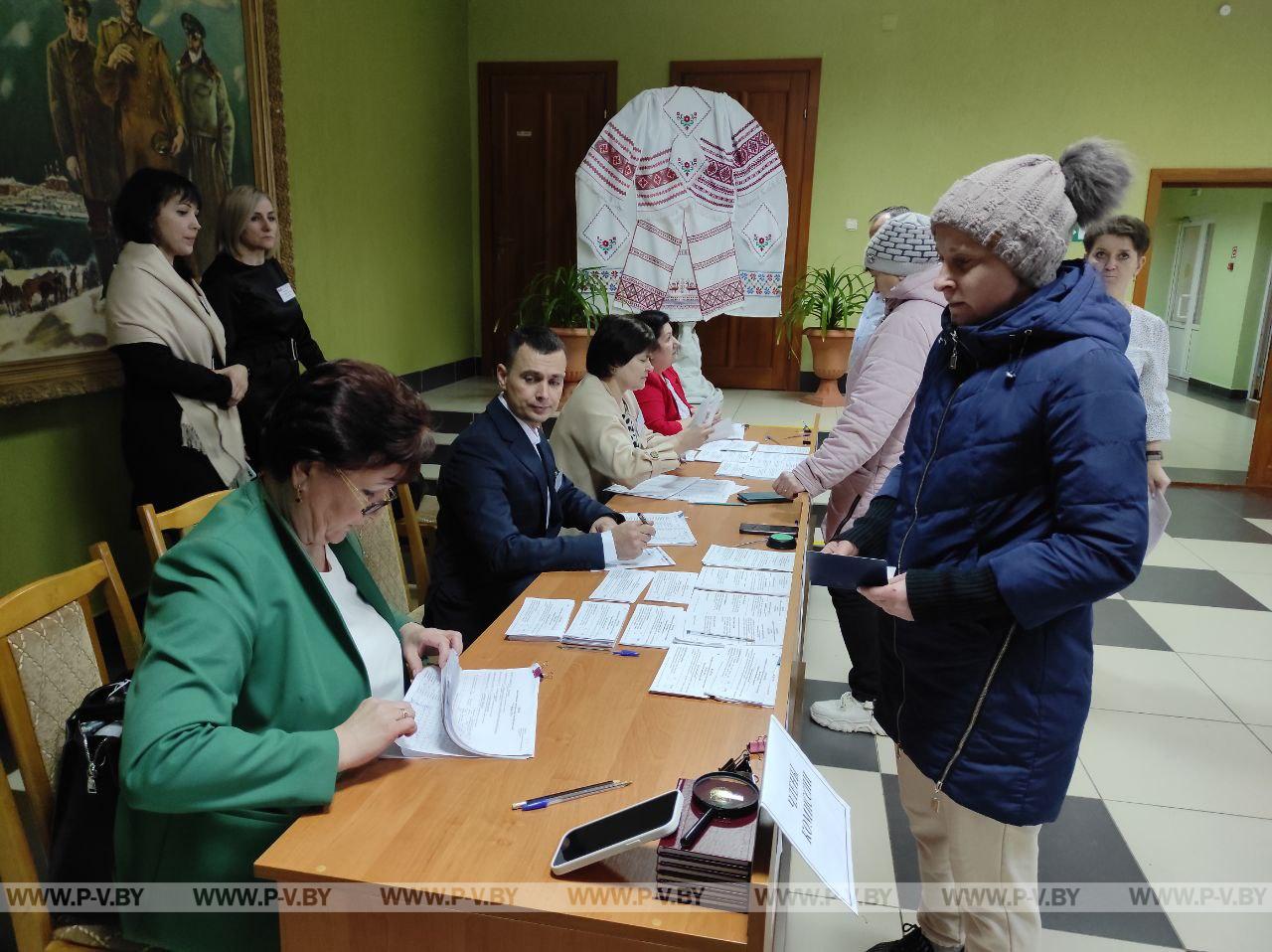 Голосование в Парохонске Голосование в Парохонске