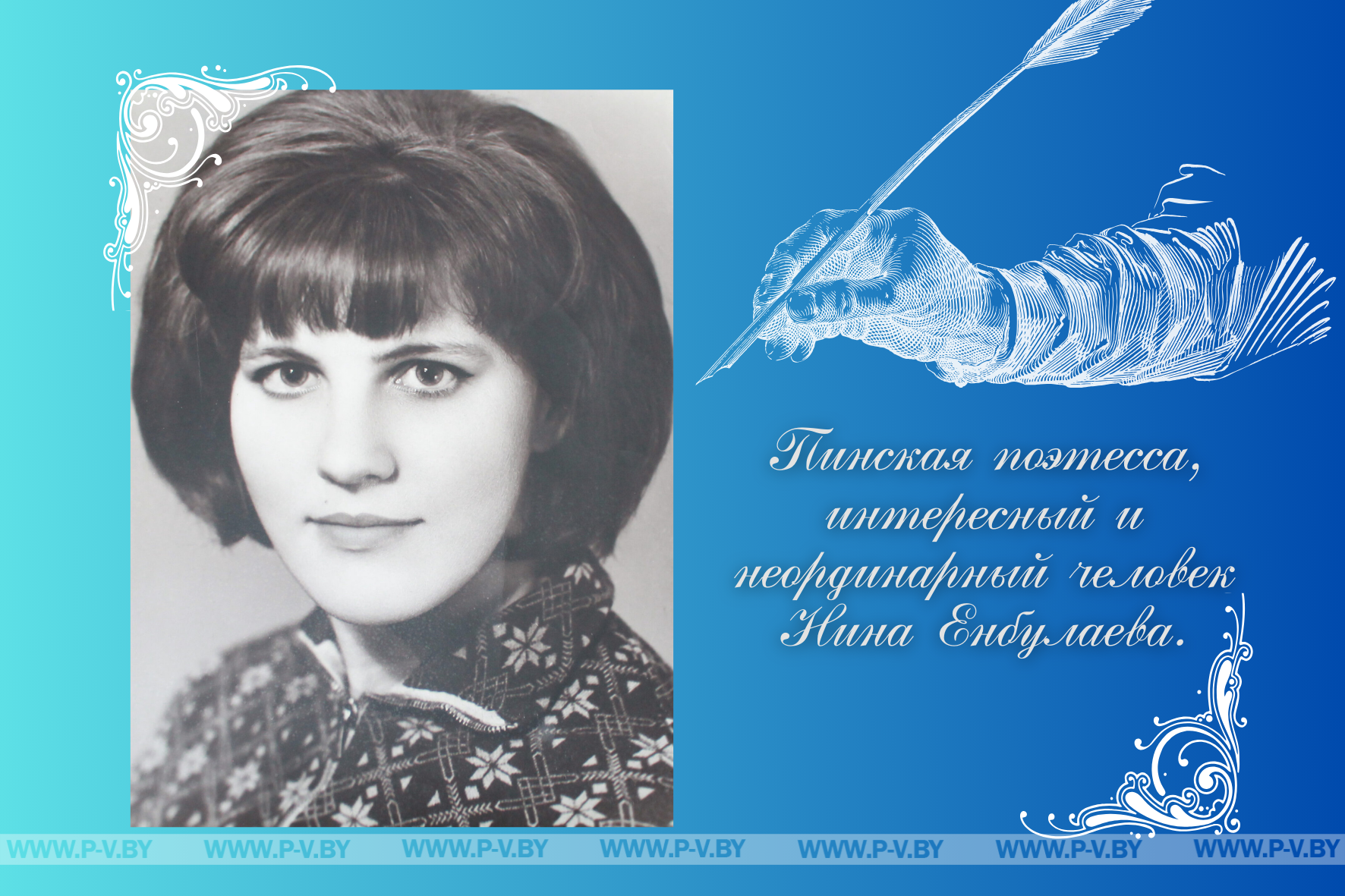 Жить просто и с юмором. Такой девиз  Нины Енбулаевой