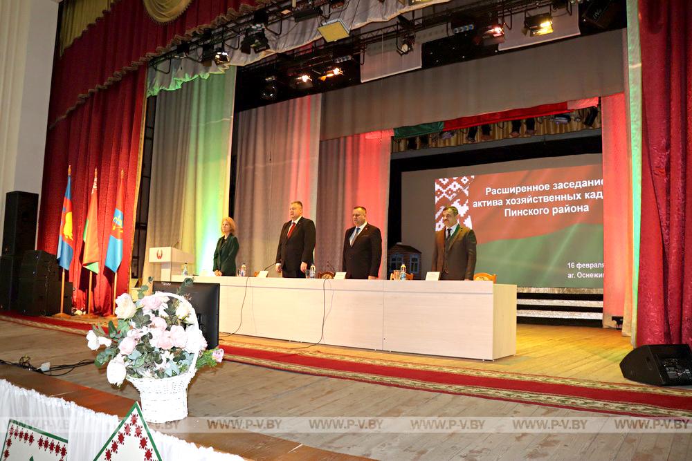 На заседании Пинских райисполкома и райсовета депутатов подвели итоги пятилетки социально-экономического развития района