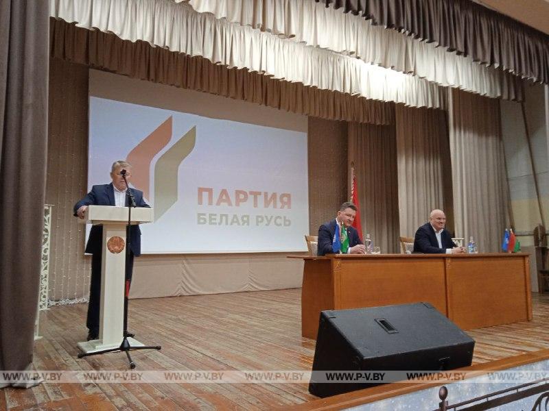 Торжественное вручение билетов членам трудового коллектива