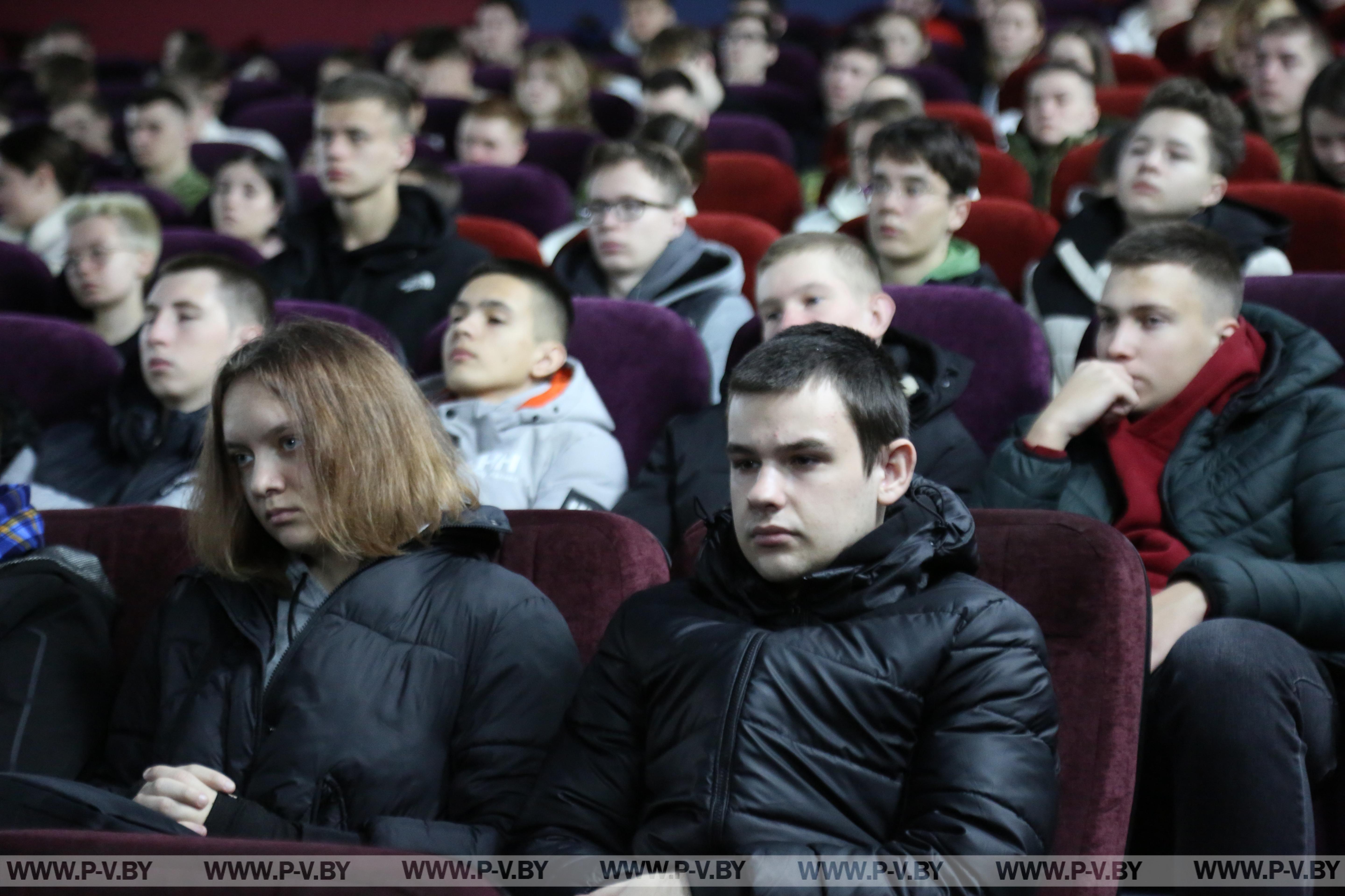 В кинотеатре «Победа», прошло тематическое мероприятие «Память и боль белорусской земли»