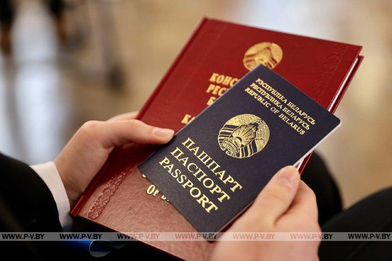Учащиеся 11 школы в торжественной обстановке получили паспорта
