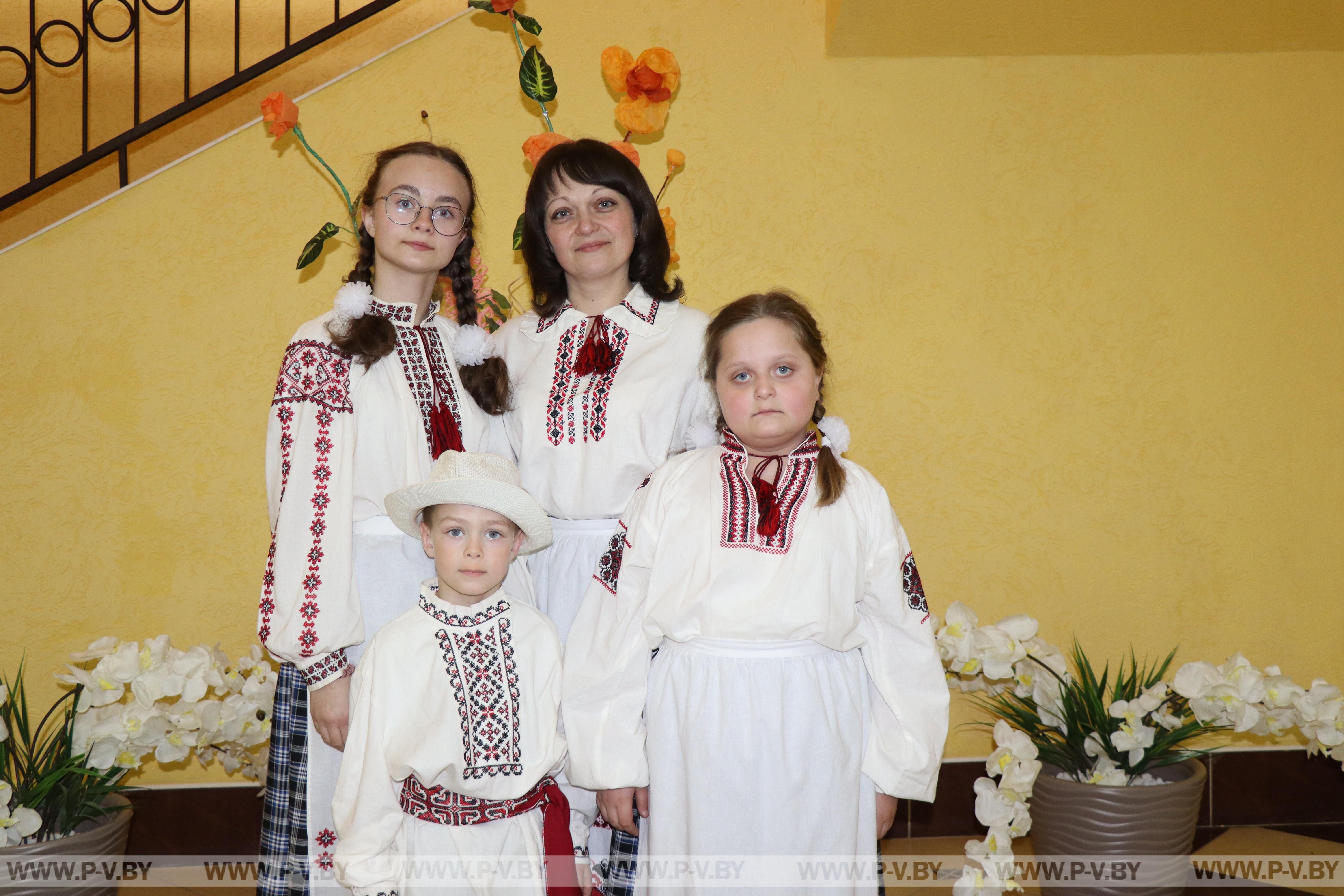 Районный этап республиканского конкурса «Лучшая многодетная семья» состоялся в Пинковичском сельском Доме культуры