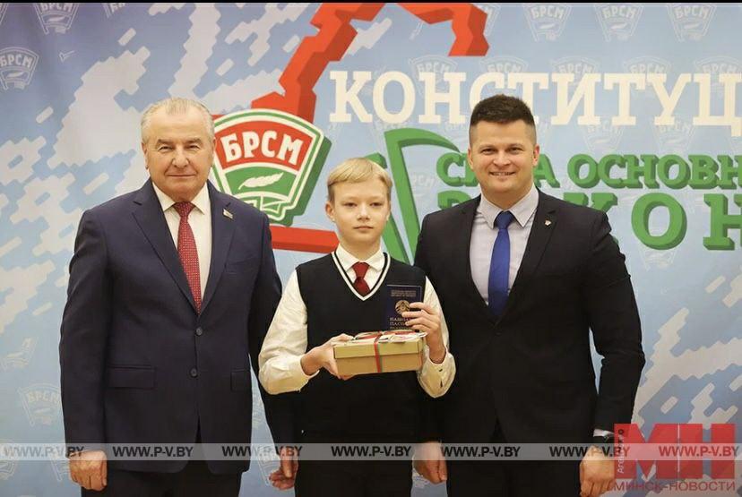 Павел Мышко: "Я благодарю за уникальную возможность получить паспорт гражданина Республики Беларусь