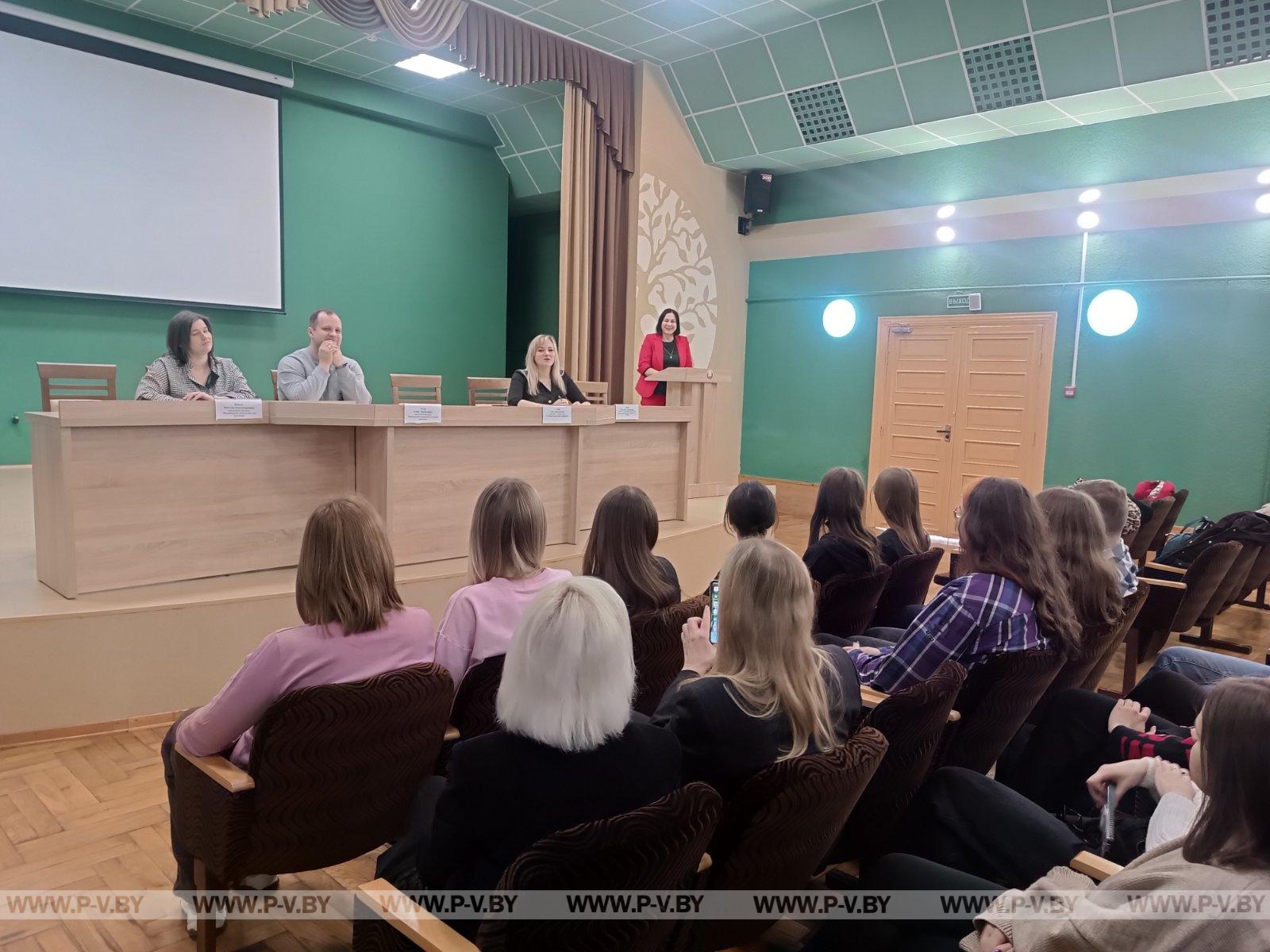 Студенты Гродненского медуниверситета прибыли в Пинск