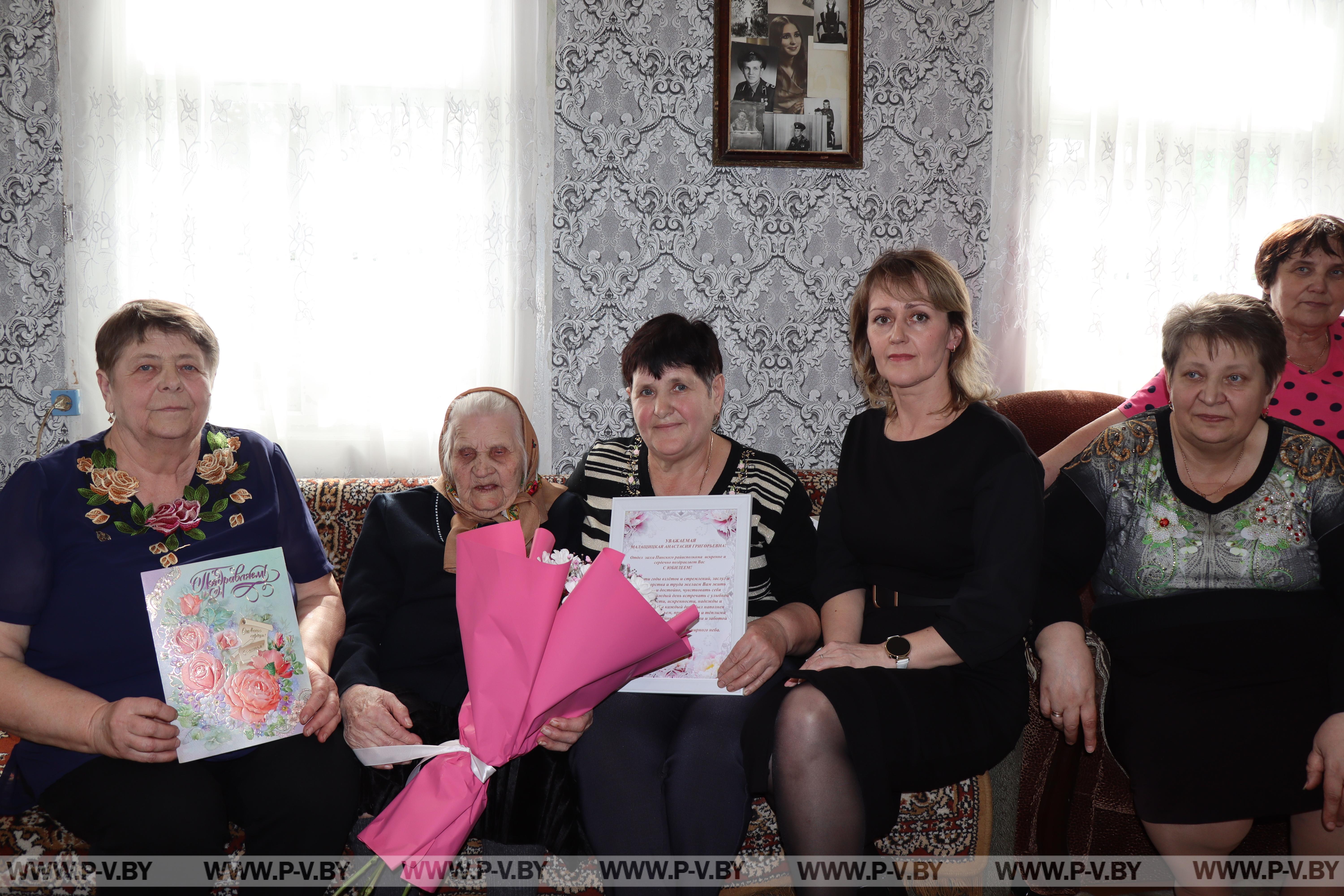 100-летний юбилей отметила Анастасия Григорьевна Малыщицкая из агрогородка Парохонск 100-летний юбилей отметила Анастасия Григорьевна Малыщицкая из агрогородка Парохонск
