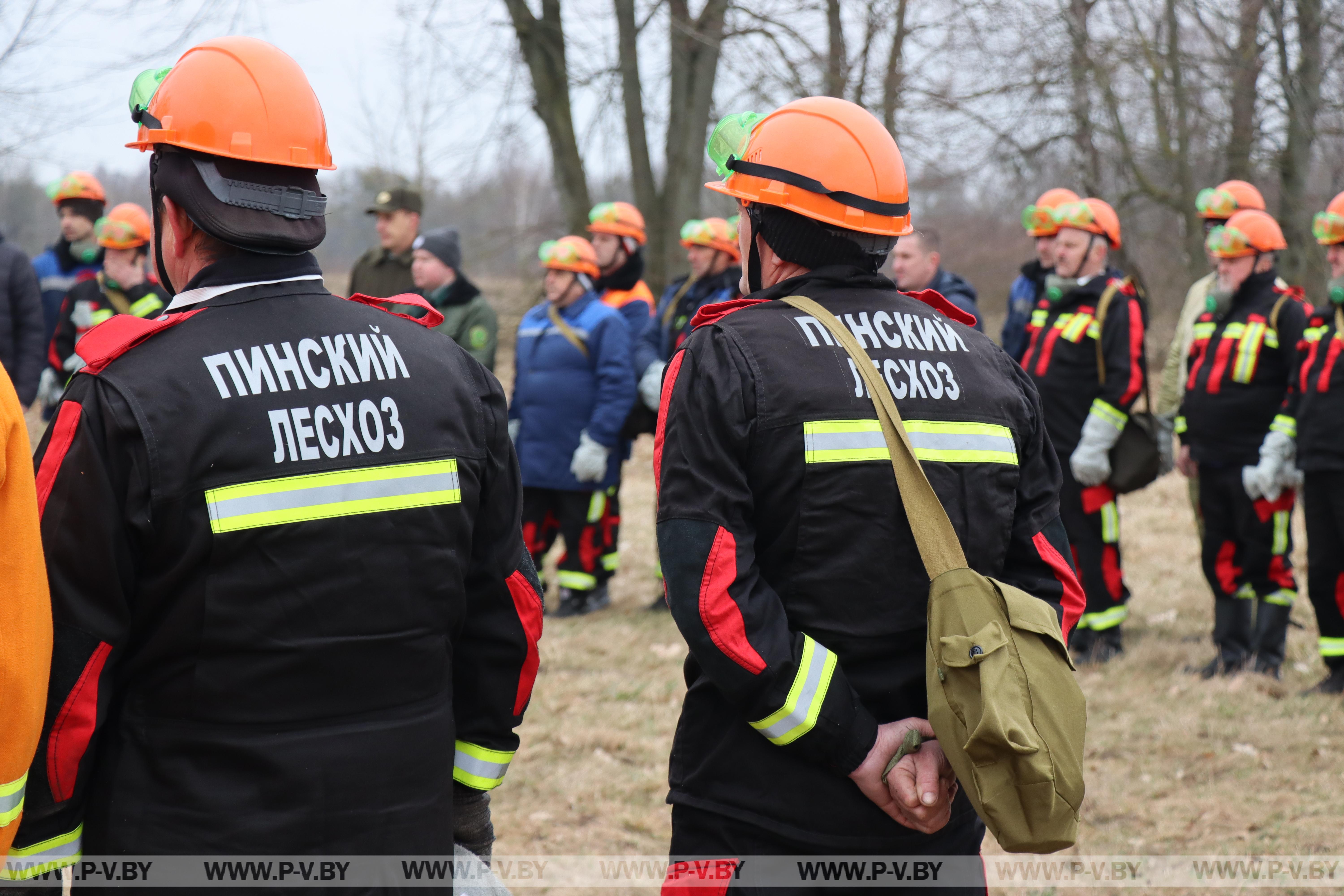 В Пинском лесхозе состоялся ежегодный смотр готовности лесопожарных команд