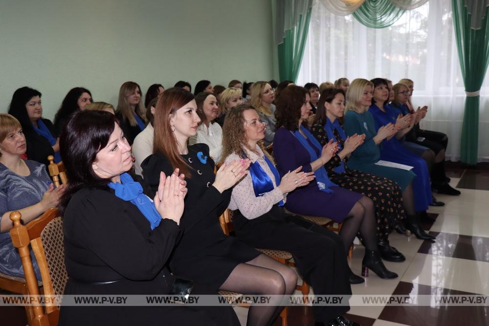 Активистки женсовета Пинского района провели внеочередную конференцию. Рассказываем подробности