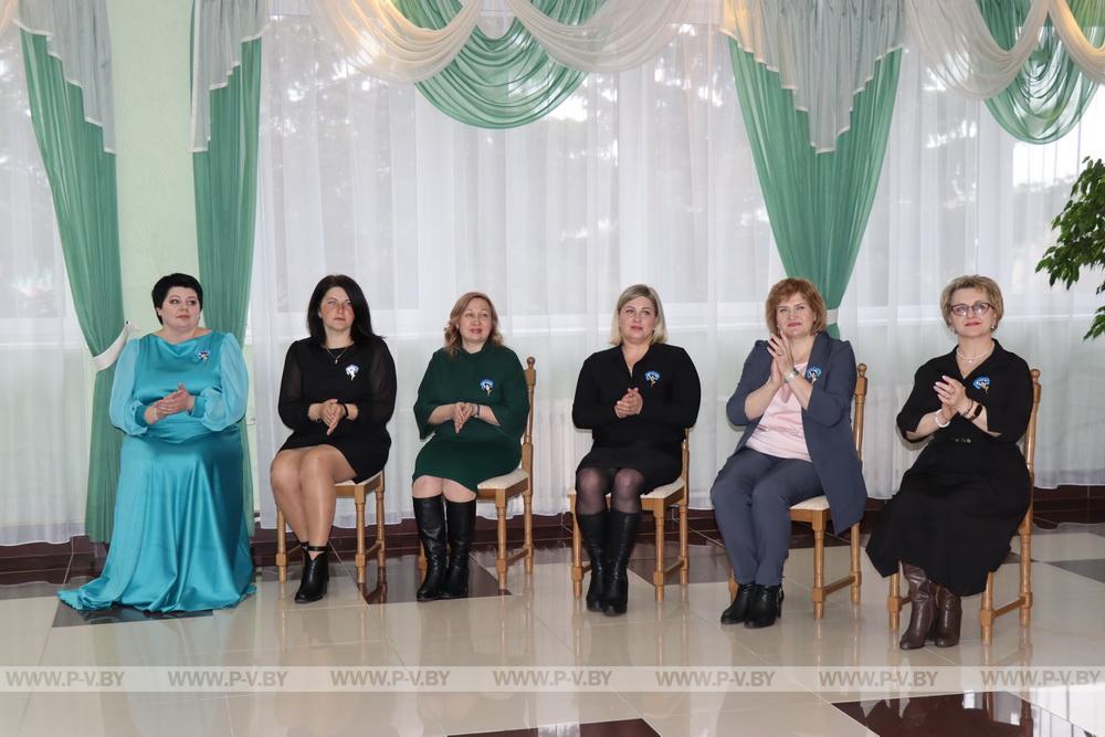 Активистки женсовета Пинского района провели внеочередную конференцию. Рассказываем подробности