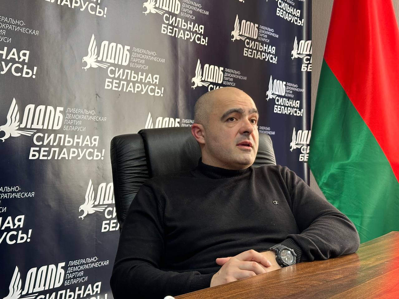 В офисе Центрального аппарата Либерально-демократической партии Беларуси состоялось расширенное совещание