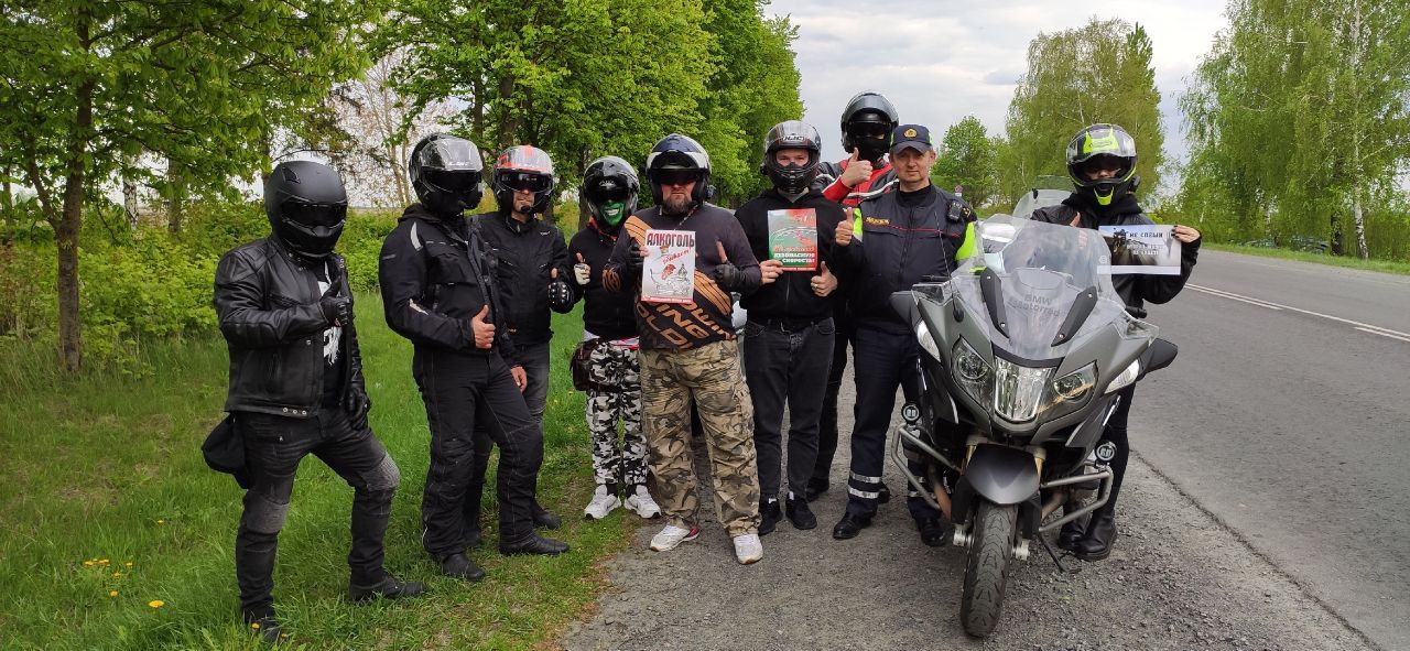 Госавтоинспекция Пинского РОВД провела акцию с участием мотоциклистов Пинского района