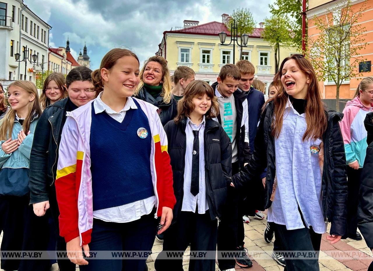 Урок на улицах города Пинска Урок на улицах города Пинска