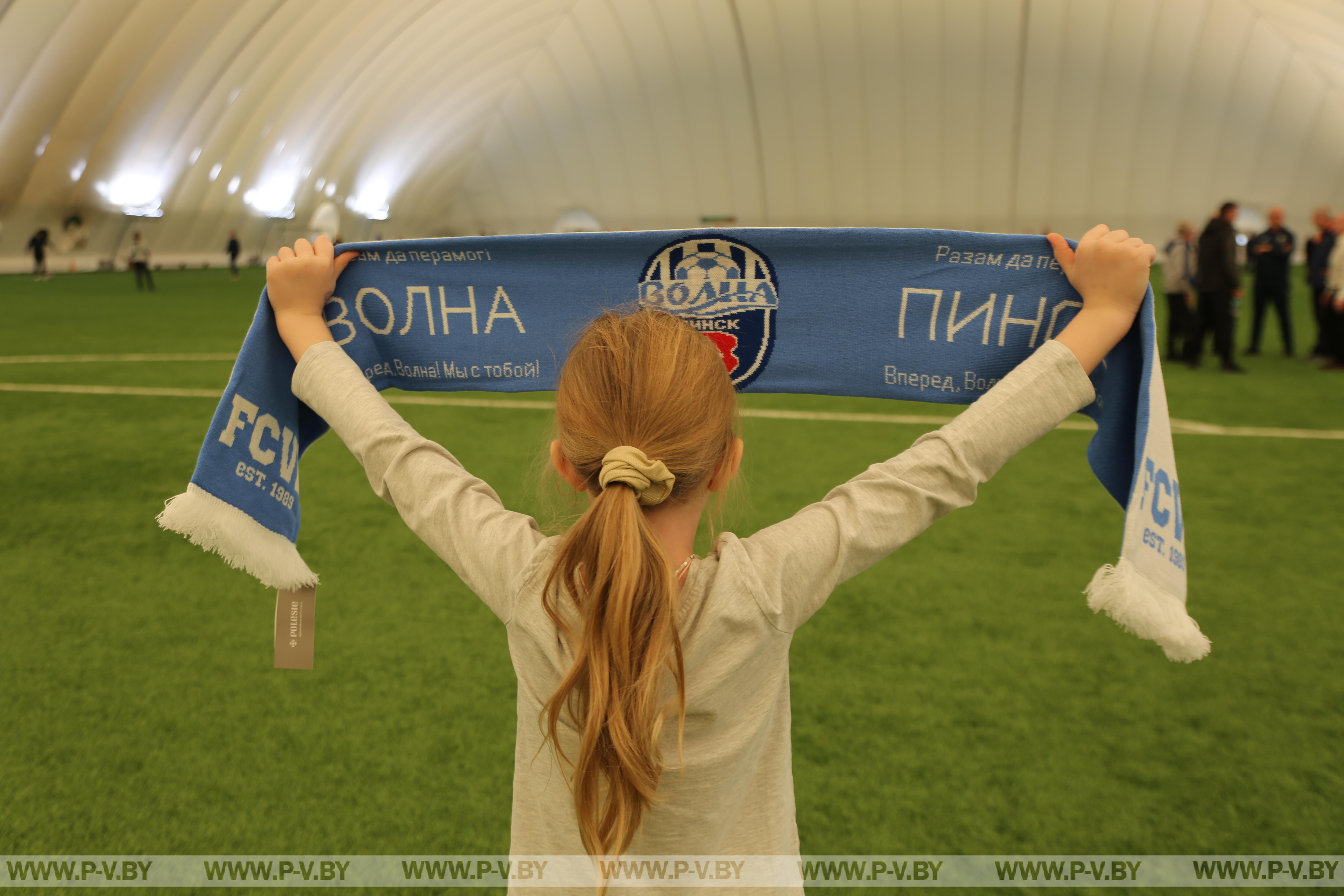 ФК «Волна» и фанаты: волшебство страсти на поле и трибунах ФК «Волна» и фанаты: волшебство страсти на поле и трибунах