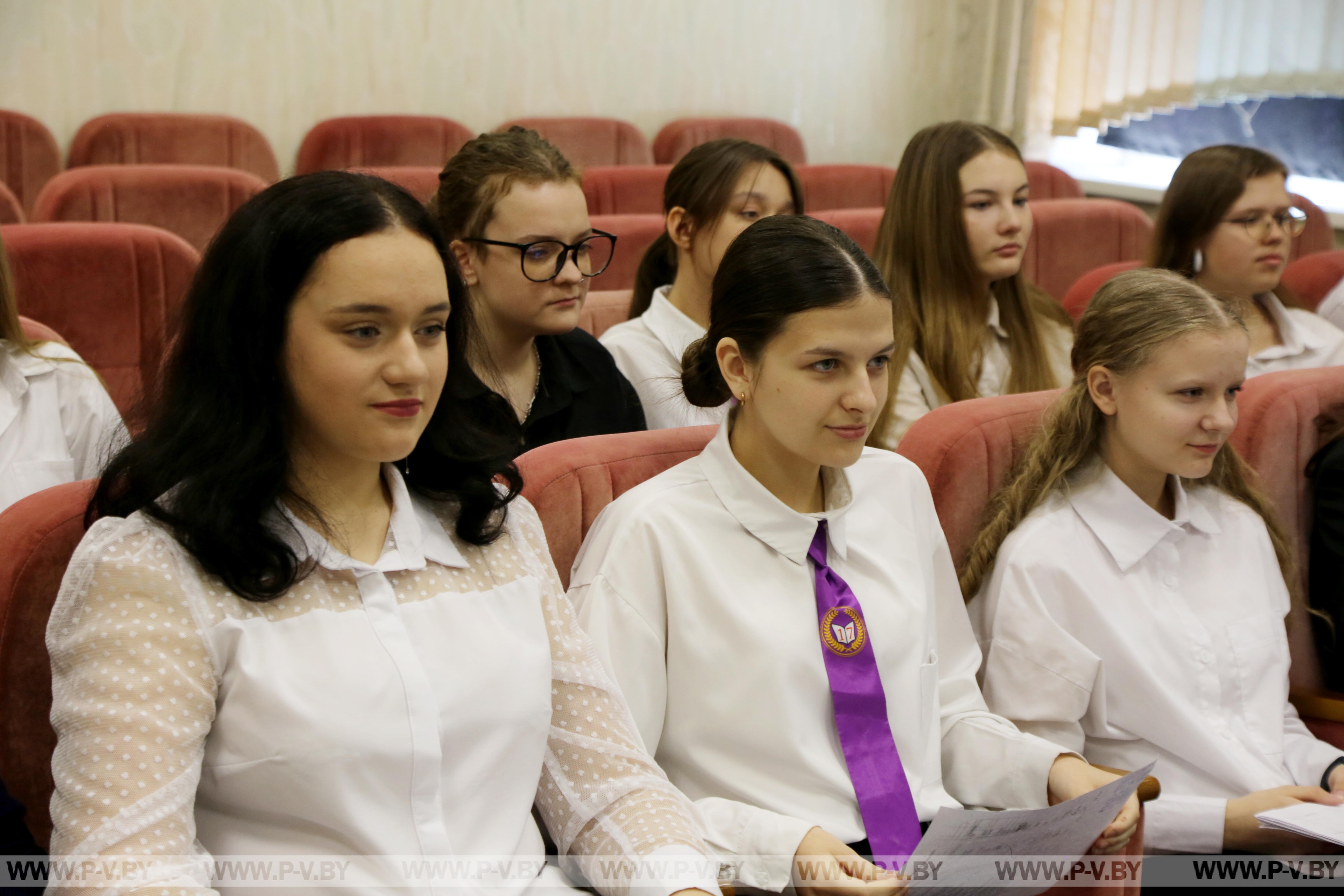 В Пинске состоялась встреча представителей детского фонда ЮНИСЕФ в Республике Беларусь с лидерами городского детского парламента.