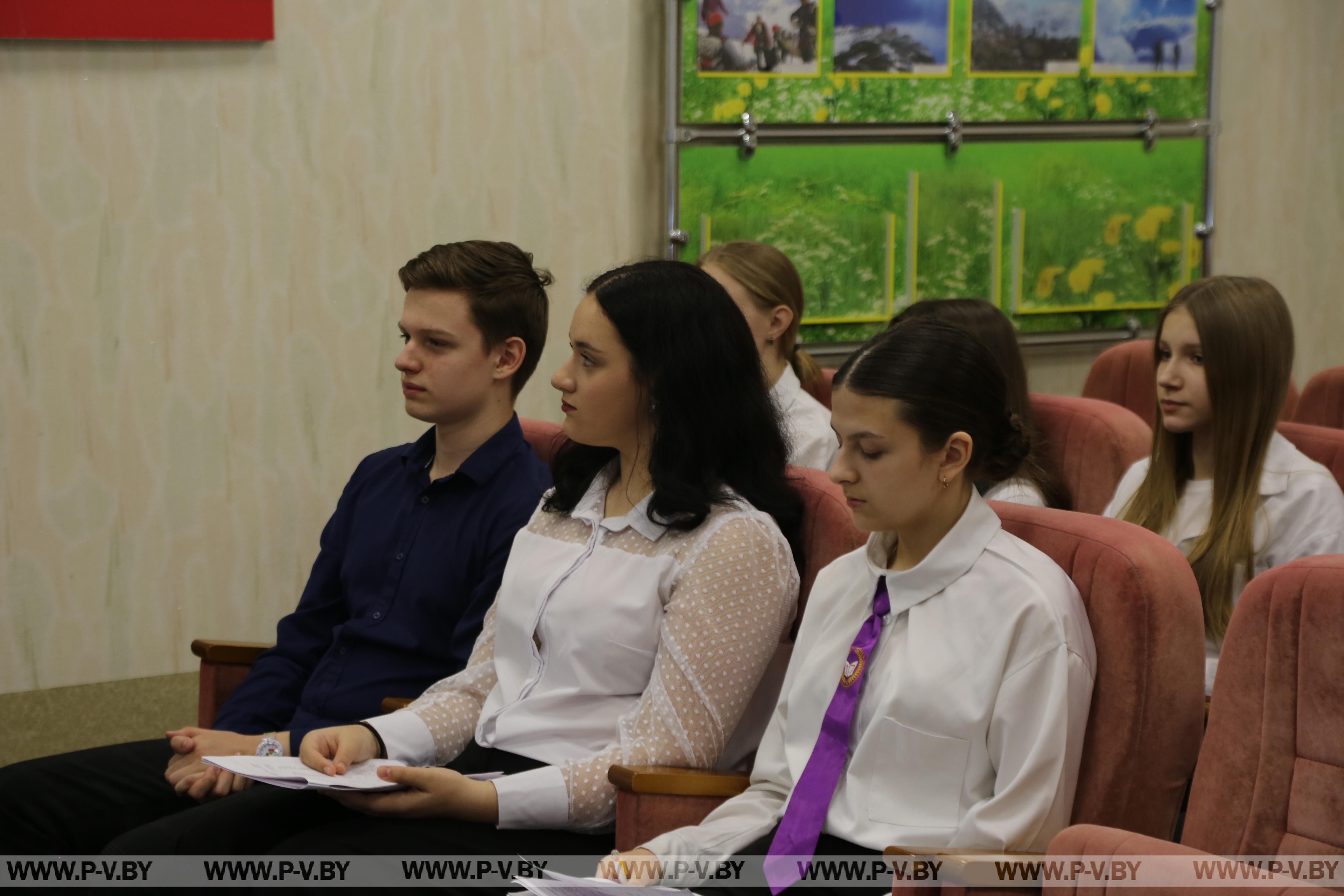 В Пинске состоялась встреча представителей детского фонда ЮНИСЕФ в Республике Беларусь с лидерами городского детского парламента.
