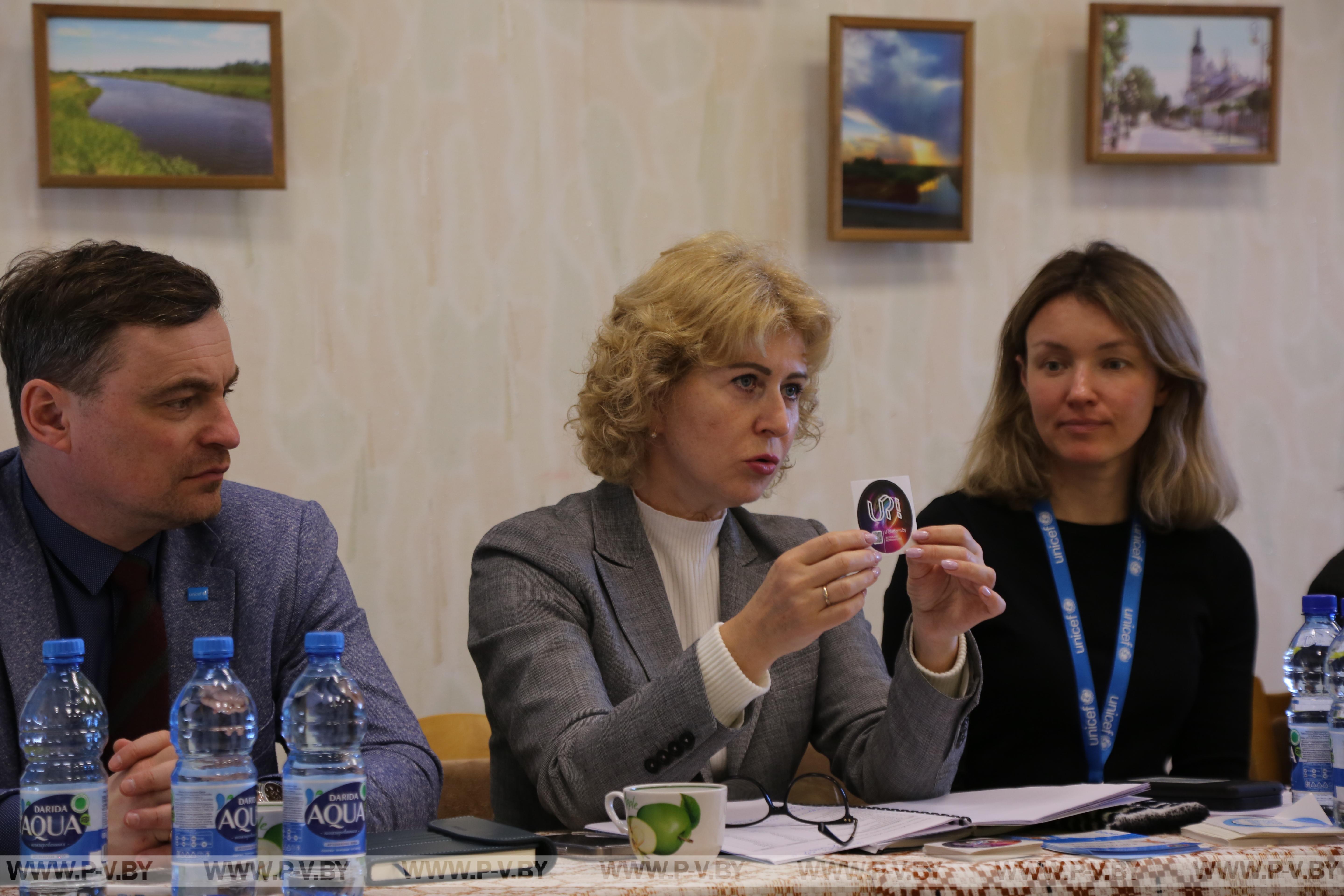 В Пинске состоялась встреча представителей детского фонда ЮНИСЕФ в Республике Беларусь с лидерами городского детского парламента.