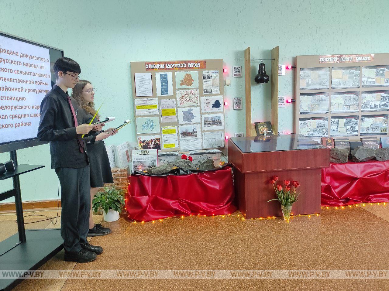 Концлагеря и память: передача свидетельств о геноциде белорусского народа через время