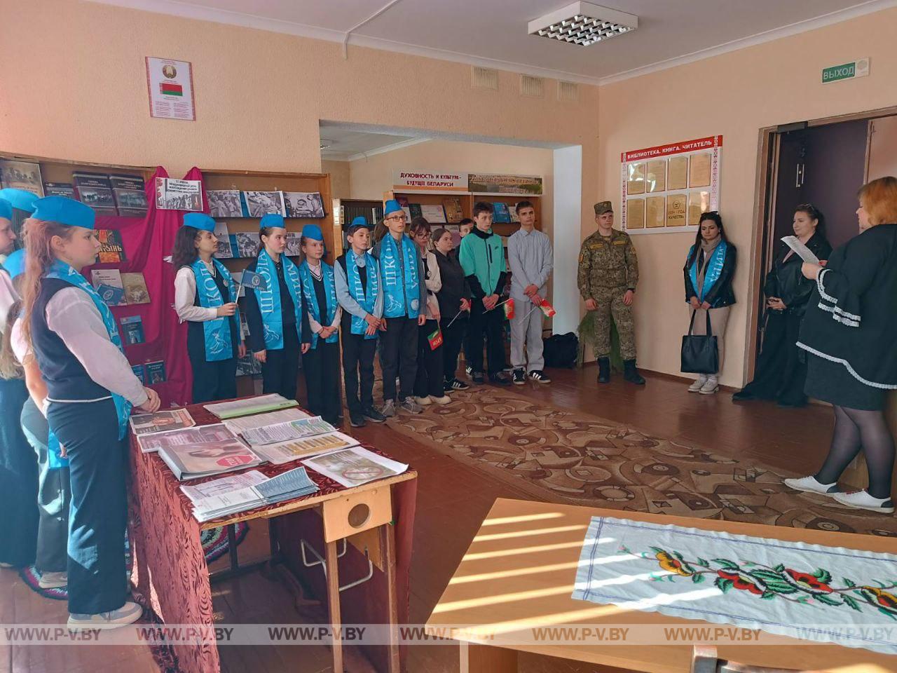 Сотрудники Жидченского Дома культуры провели для учащихся школы мероприятие, посвященное Международнрму дню освобождения узников фашистских концлагерей