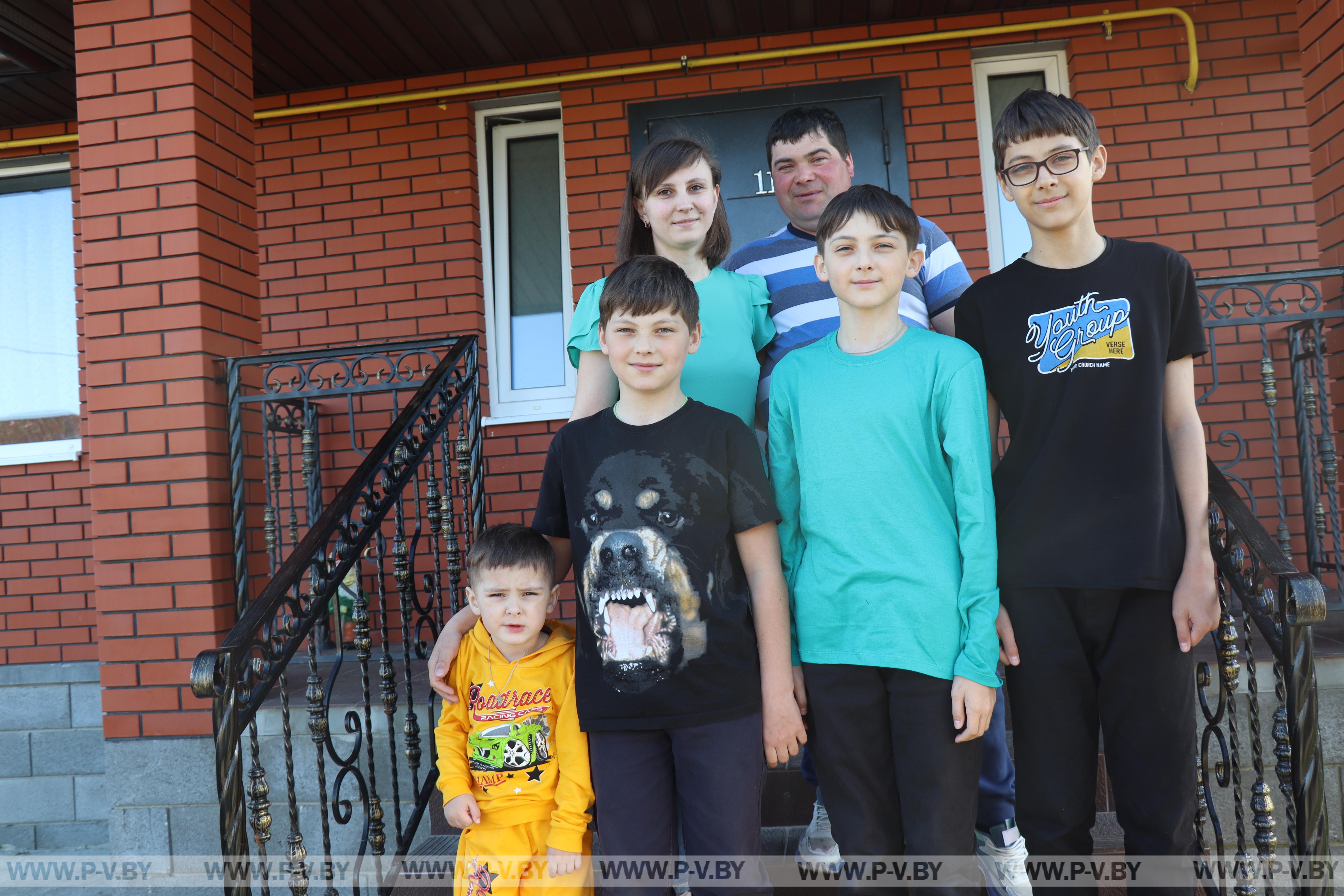 Семья Сафонюк атмосфера любви и доверия