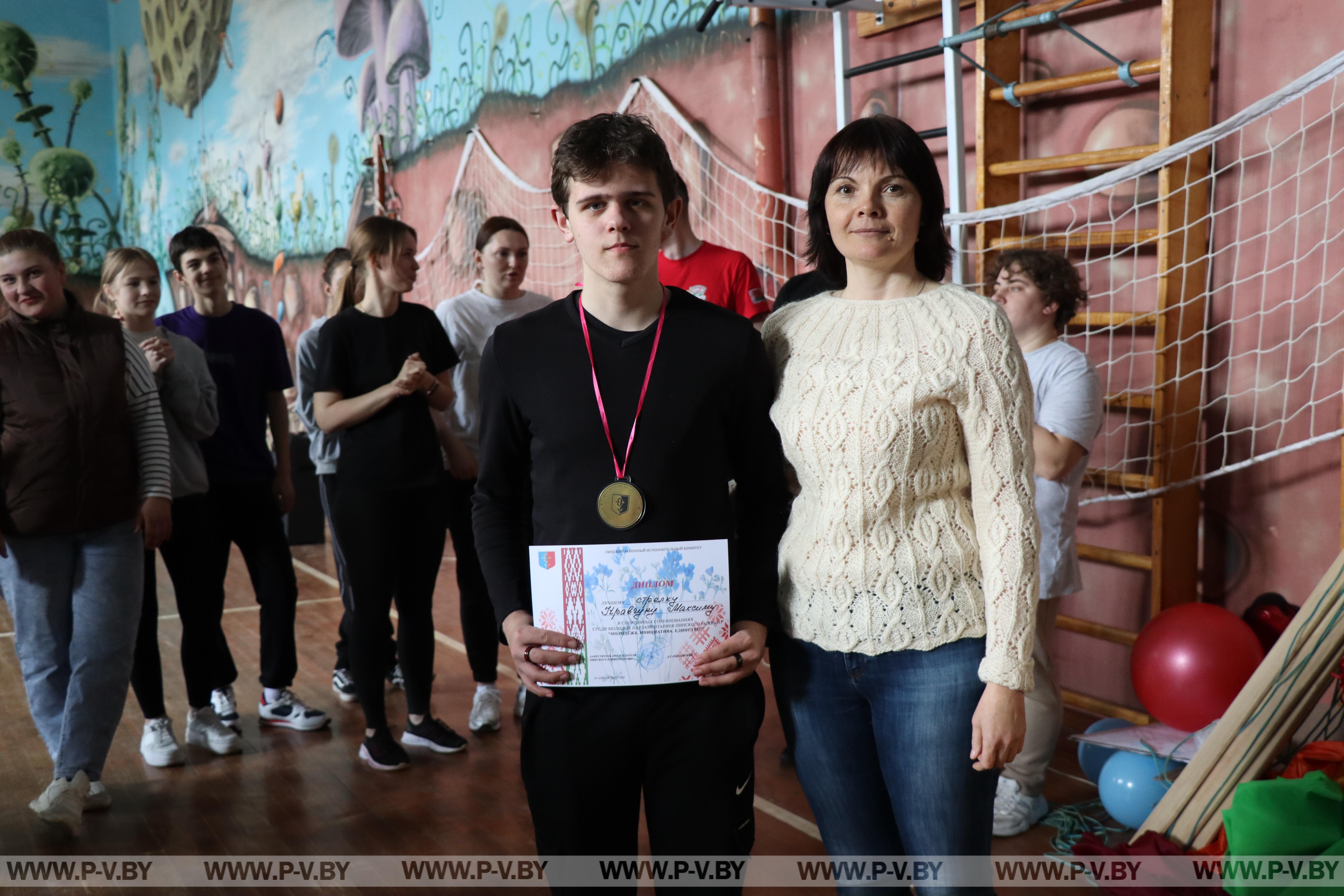 Встреча районных  Молодежного и Детского парламентов