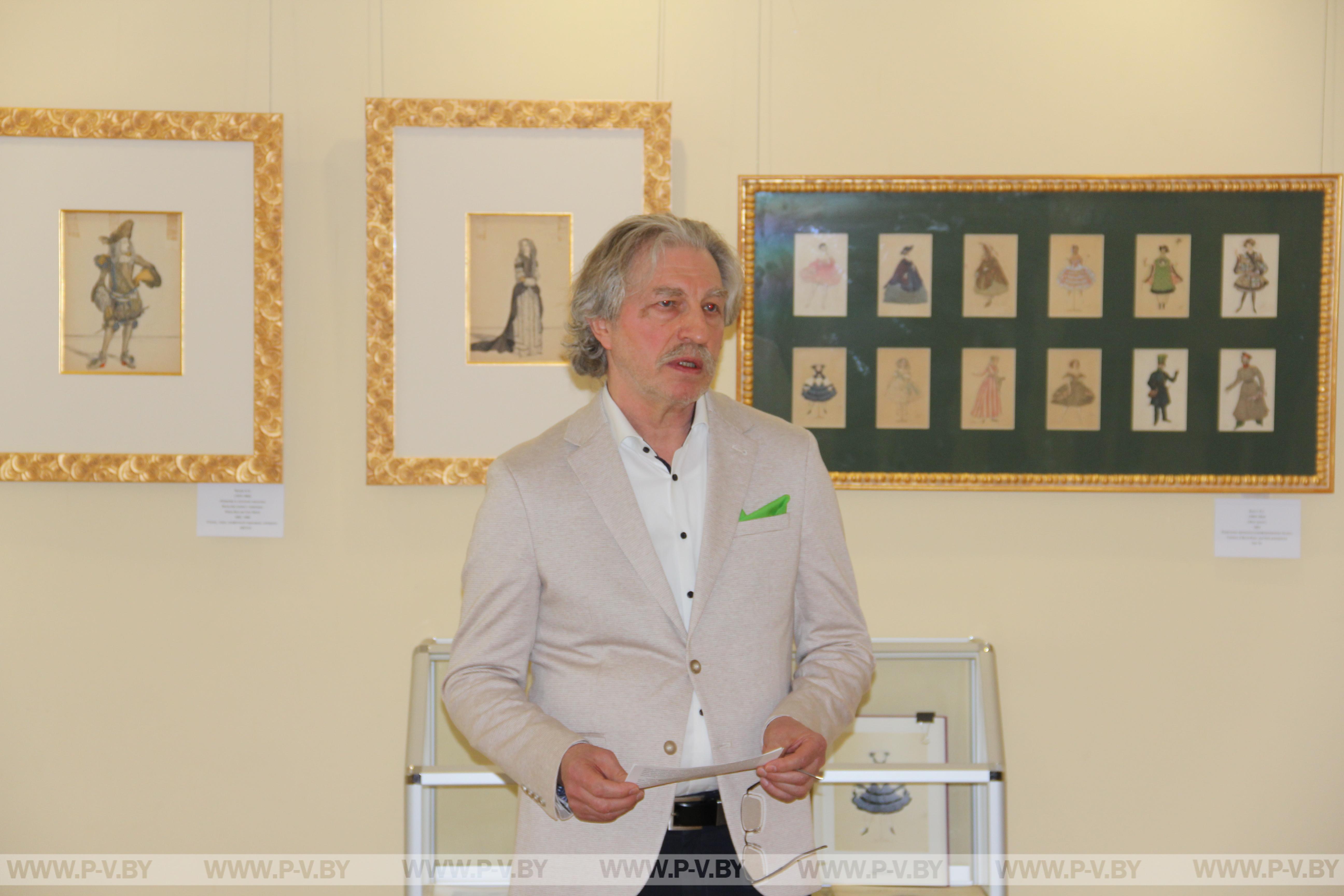 В Музее Белорусского Полесья открылась выставка живописи, акварели и графики из частного собрания Николая Дудко