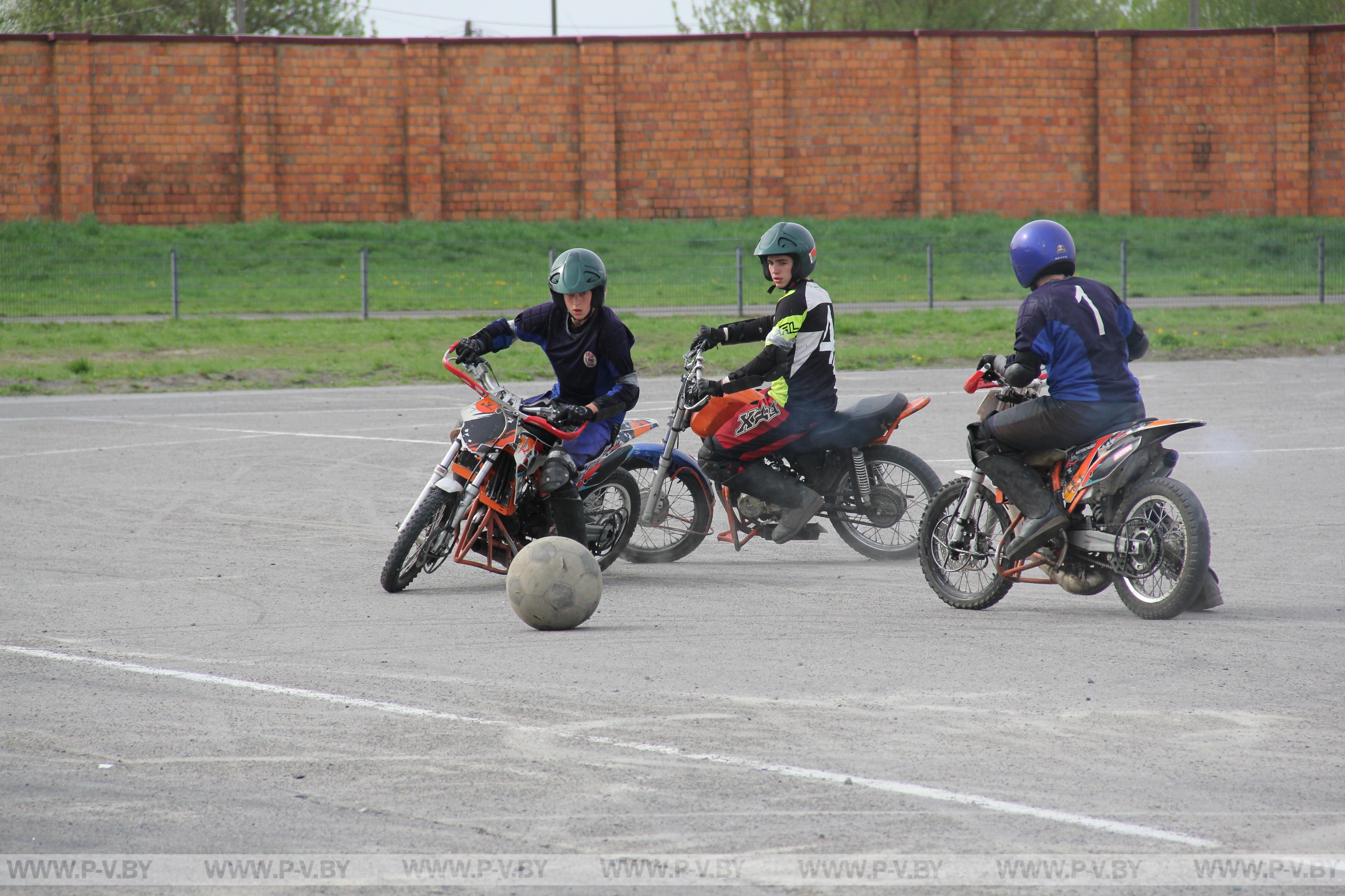 В Пинске стартовало первенство Беларуси по мотоболу