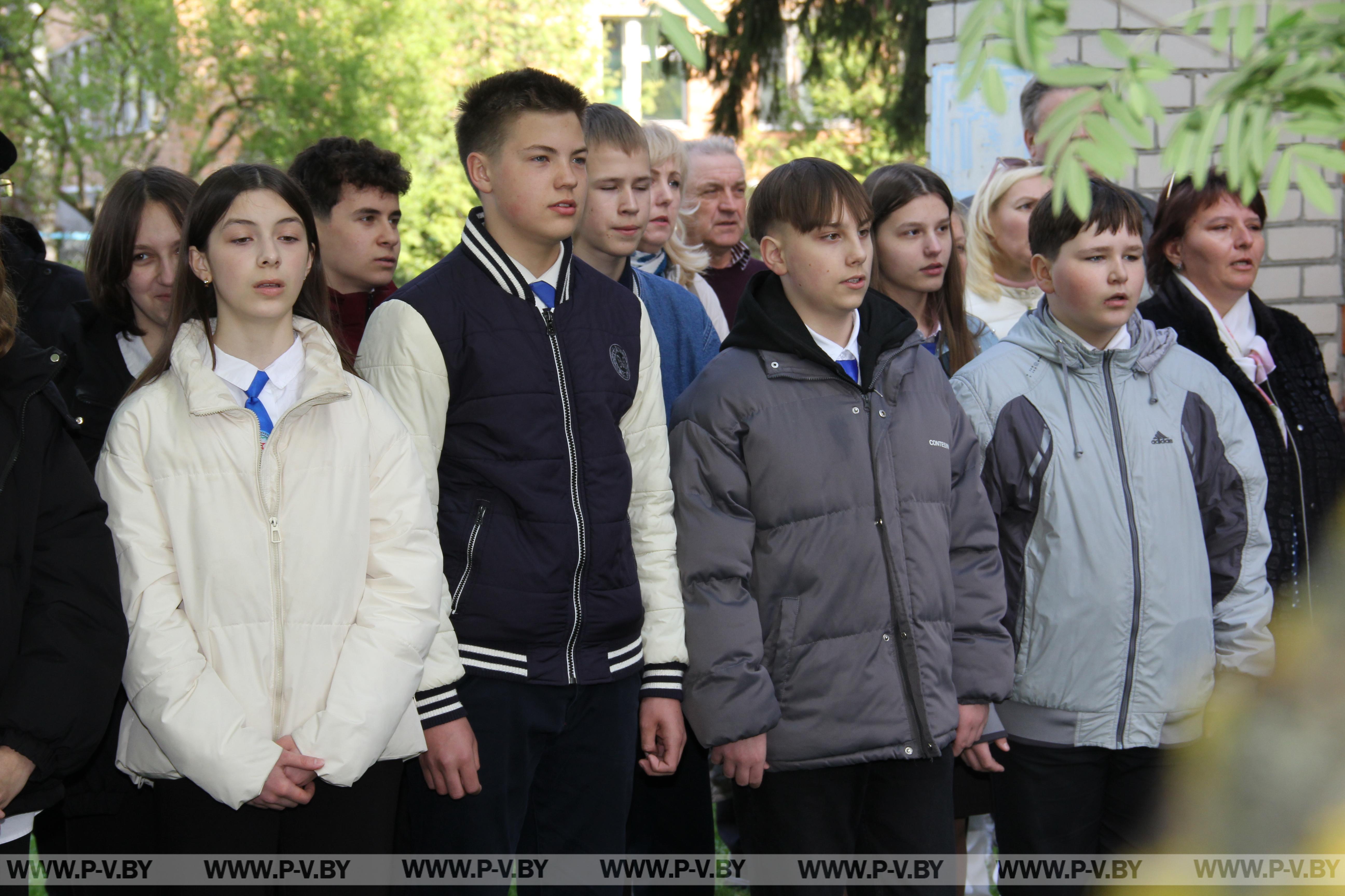 В Пинске почтили память жертв чернобыльской катастрофы