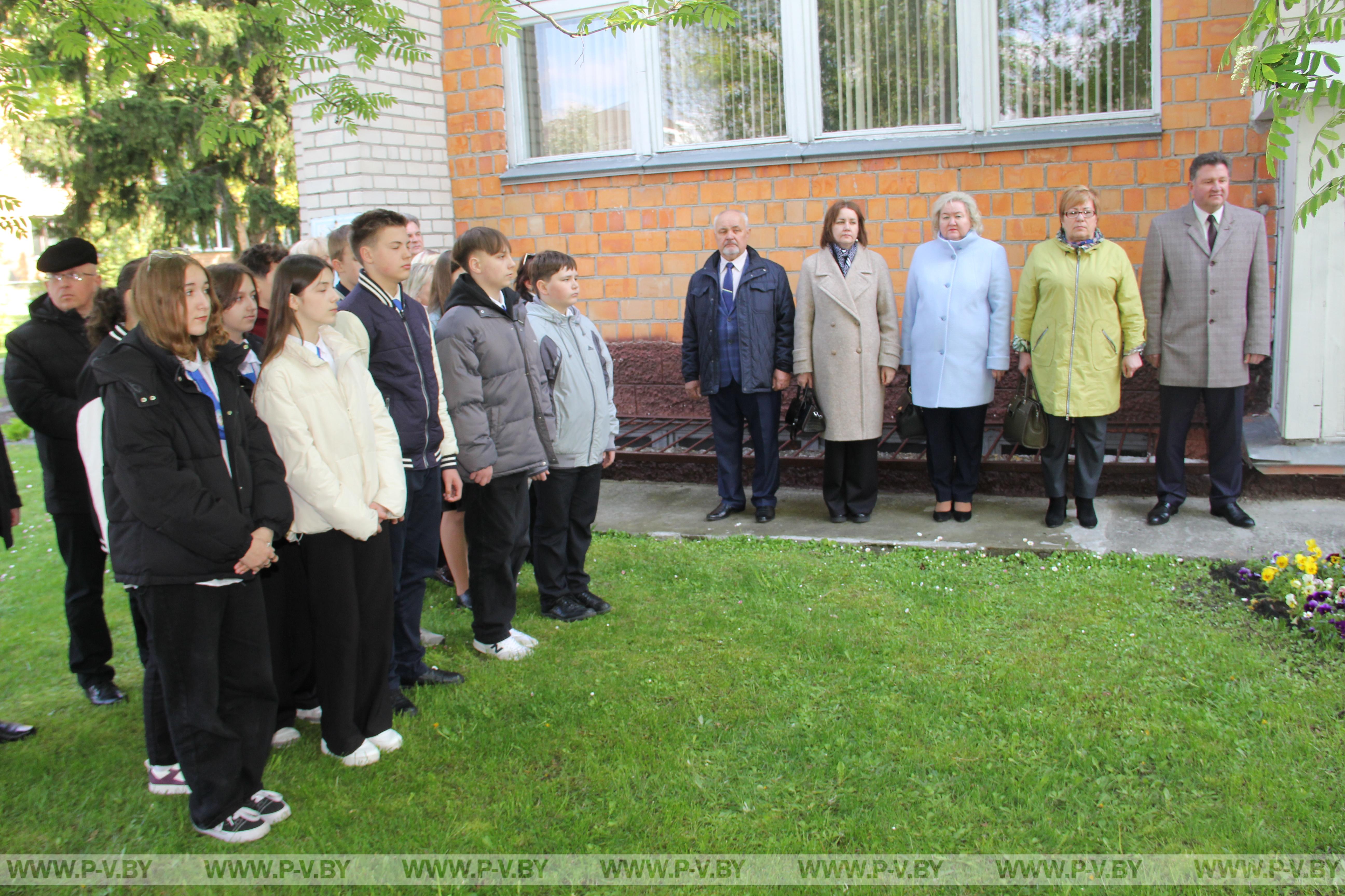 В Пинске почтили память жертв чернобыльской катастрофы
